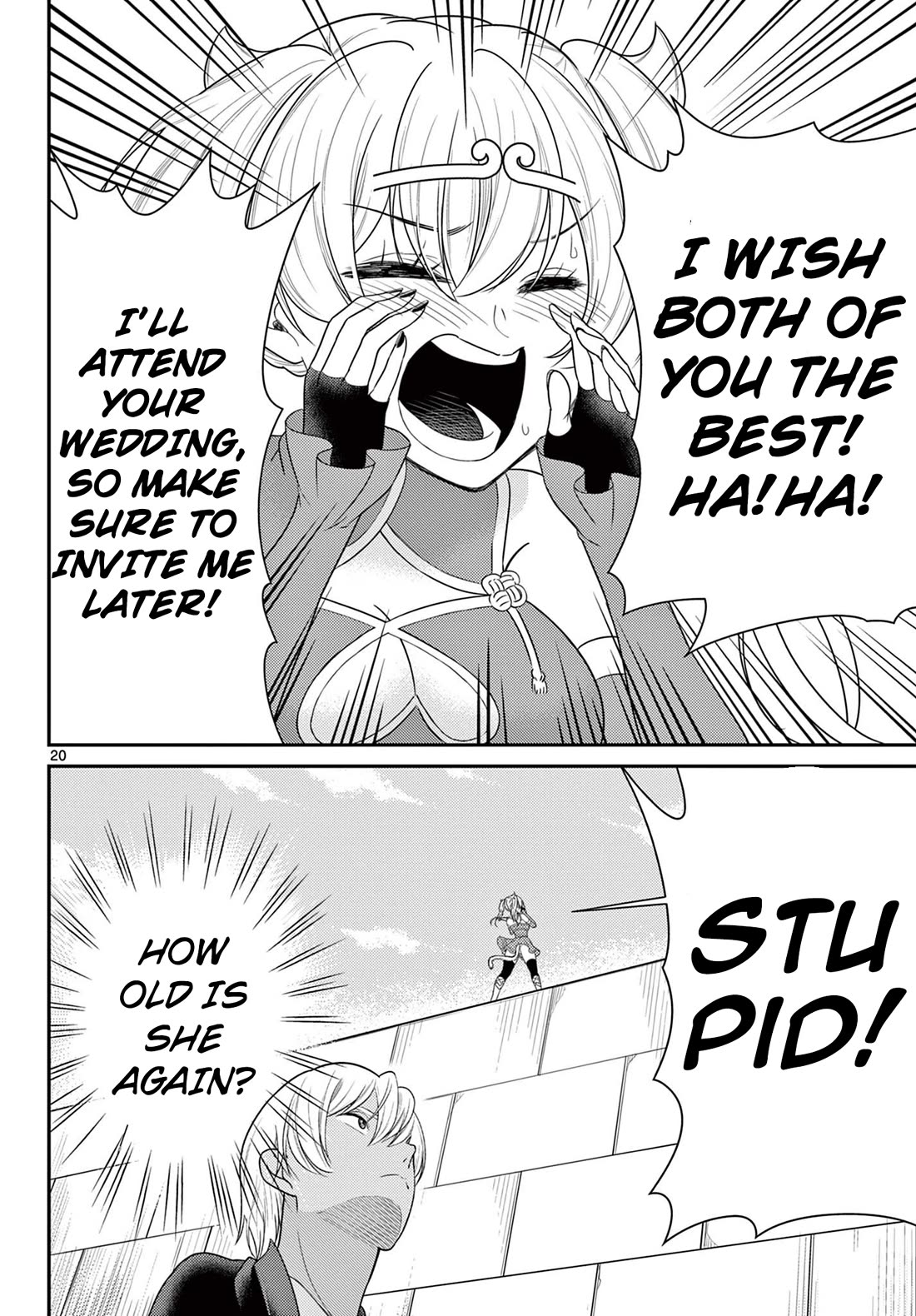 Bonnou☆Saiyuuki Chapter 35 page 20 - Chapter 35: Goku's Impatience