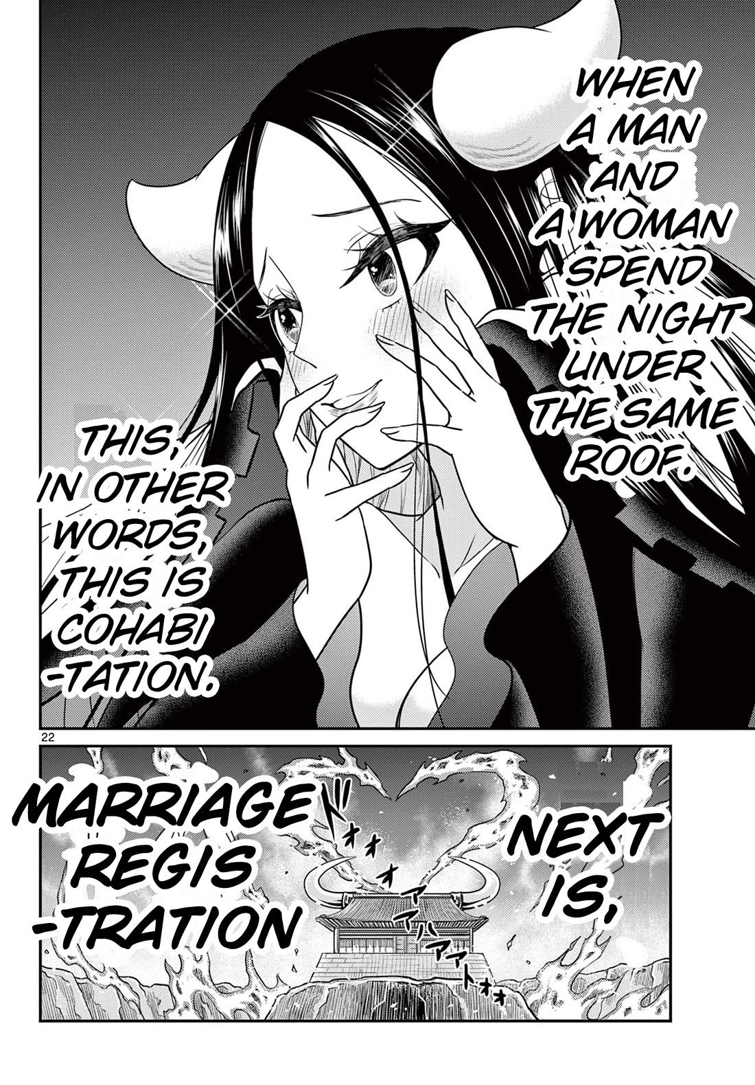 Bonnou☆Saiyuuki Chapter 35 page 22 - Chapter 35: Goku's Impatience