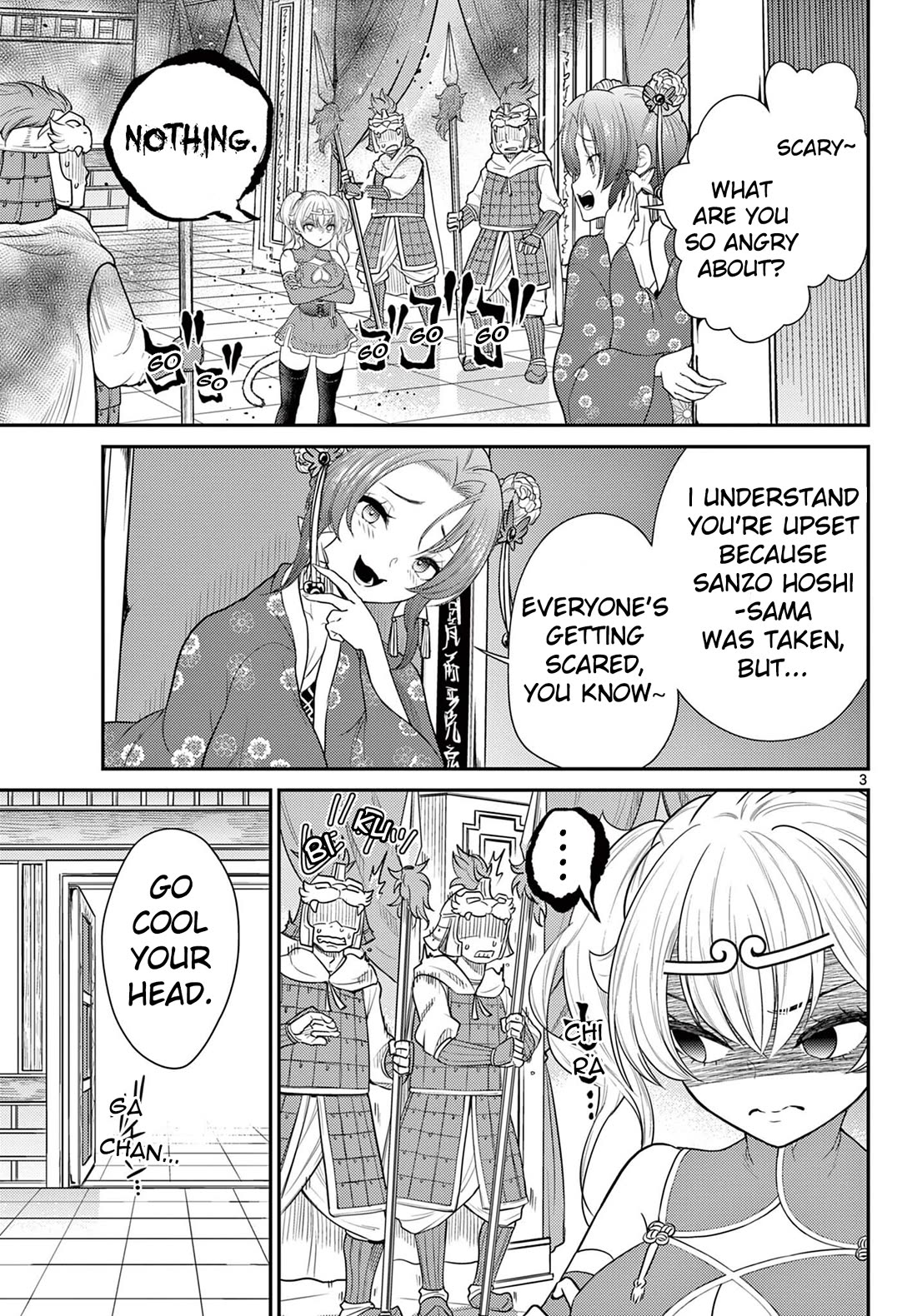 Bonnou☆Saiyuuki Chapter 35 page 3 - Chapter 35: Goku's Impatience