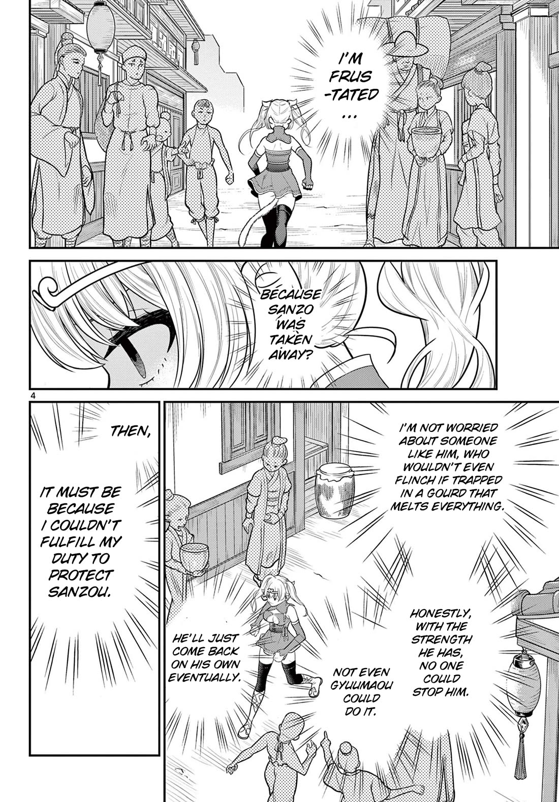 Bonnou☆Saiyuuki Chapter 35 page 4 - Chapter 35: Goku's Impatience