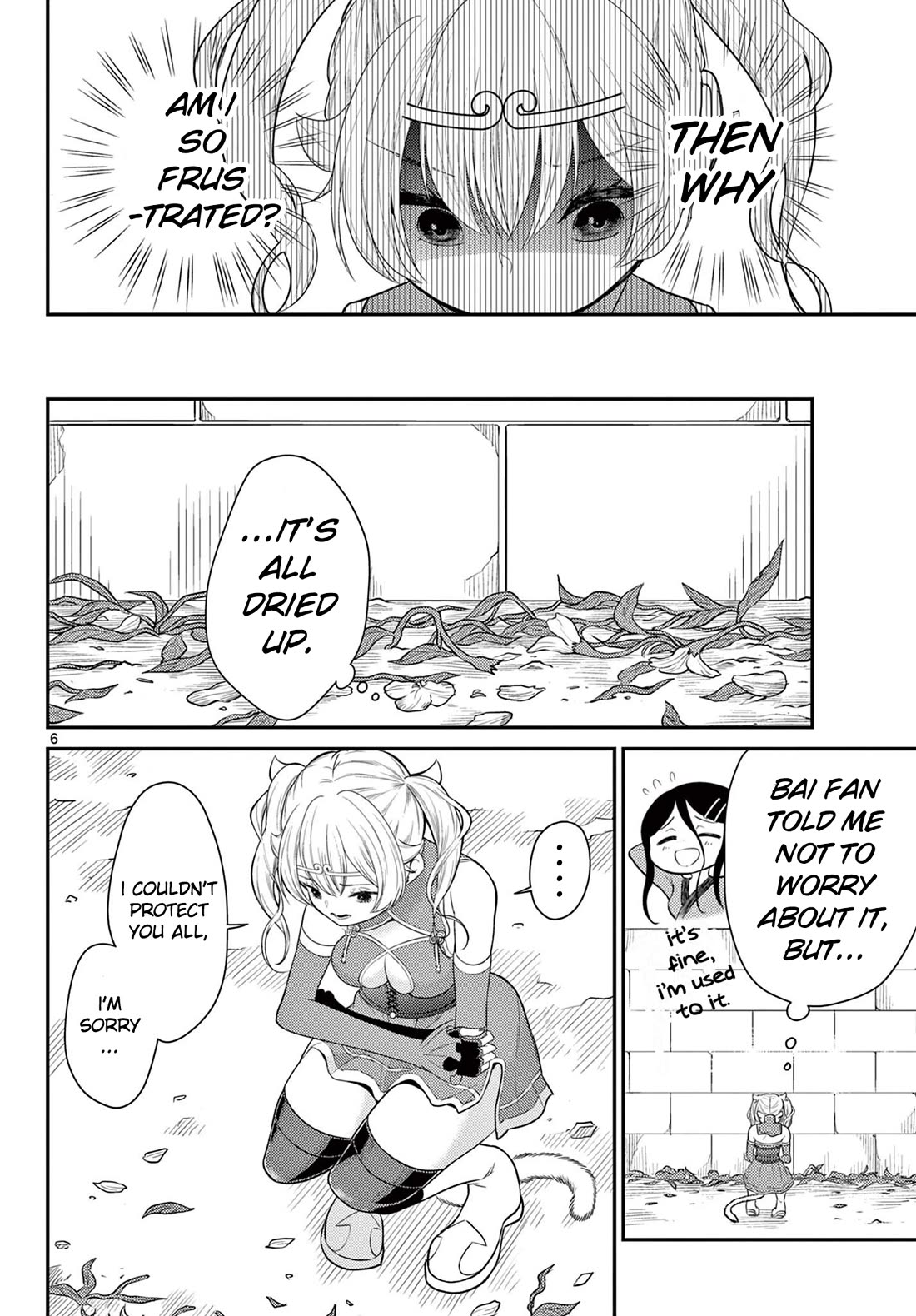 Bonnou☆Saiyuuki Chapter 35 page 6 - Chapter 35: Goku's Impatience