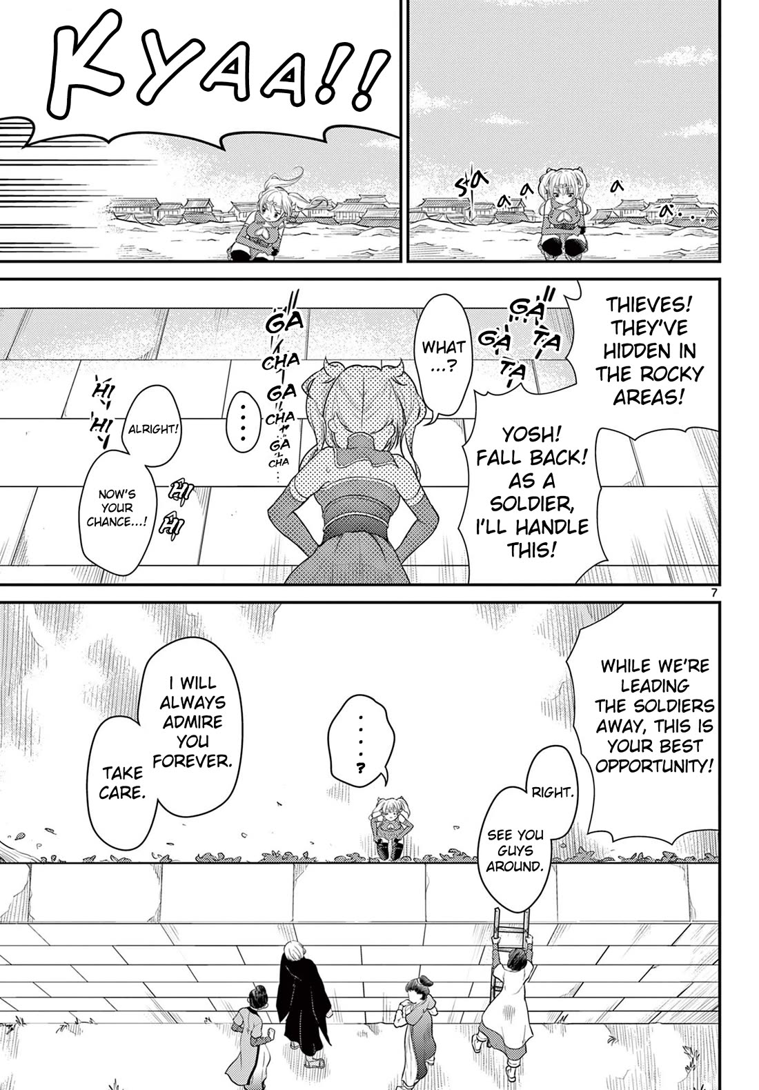 Bonnou☆Saiyuuki Chapter 35 page 7 - Chapter 35: Goku's Impatience