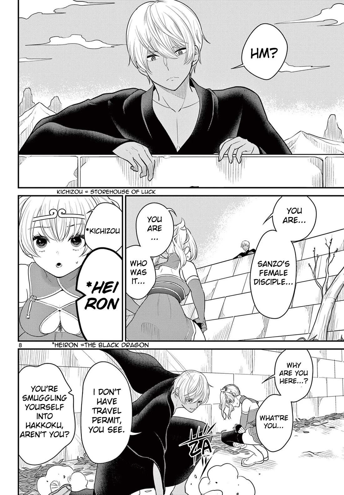 Bonnou☆Saiyuuki Chapter 35 page 8 - Chapter 35: Goku's Impatience