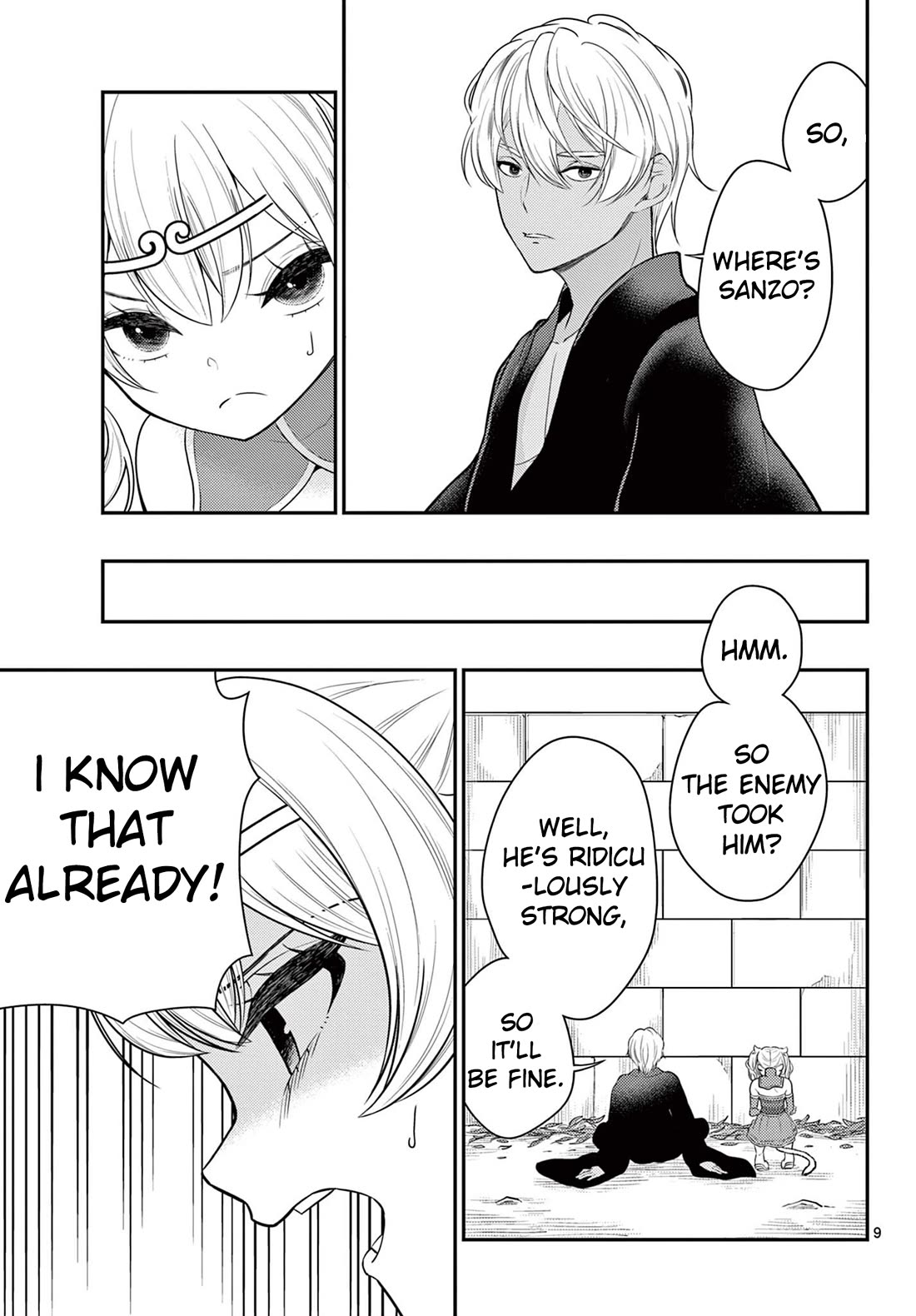Bonnou☆Saiyuuki Chapter 35 page 9 - Chapter 35: Goku's Impatience