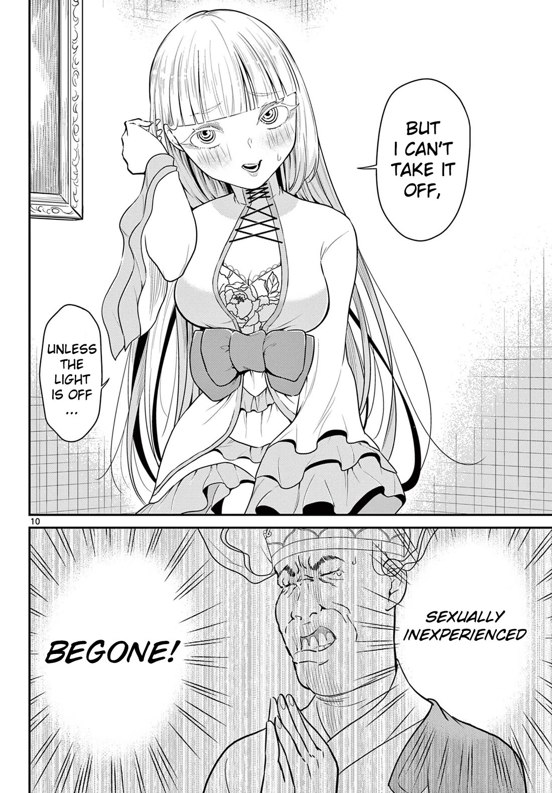 Bonnou☆Saiyuuki Chapter 36 page 10 - Chapter 36: Run, Rasetsujo!!
