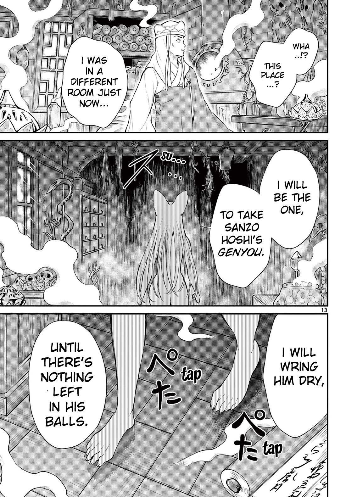 Bonnou☆Saiyuuki Chapter 36 page 13 - Chapter 36: Run, Rasetsujo!!