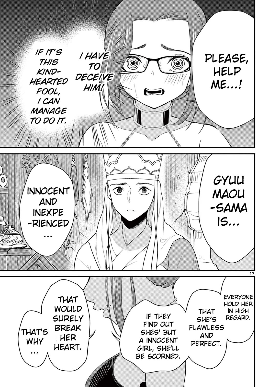 Bonnou☆Saiyuuki Chapter 36 page 17 - Chapter 36: Run, Rasetsujo!!