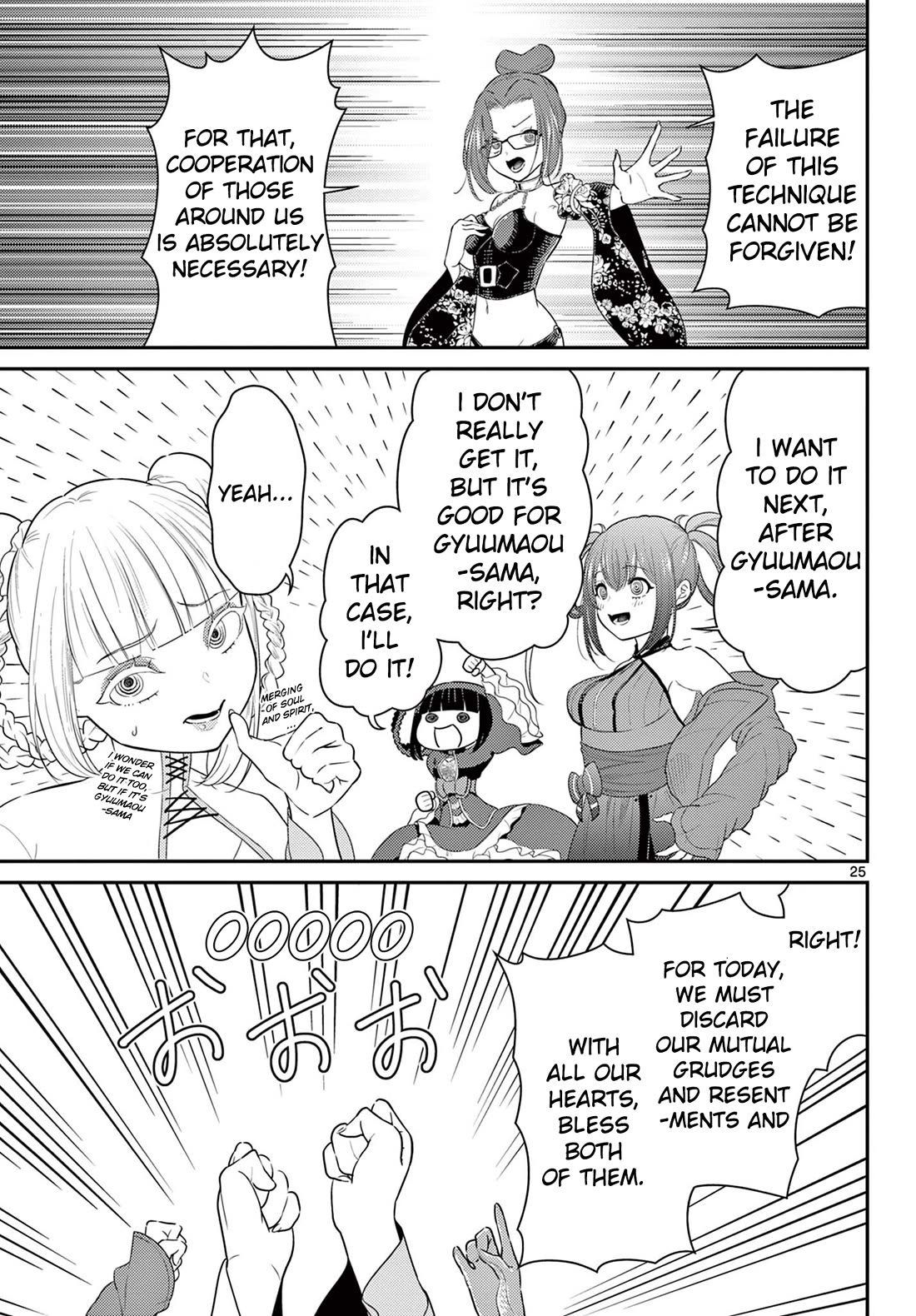 Bonnou☆Saiyuuki Chapter 36 page 25 - Chapter 36: Run, Rasetsujo!!
