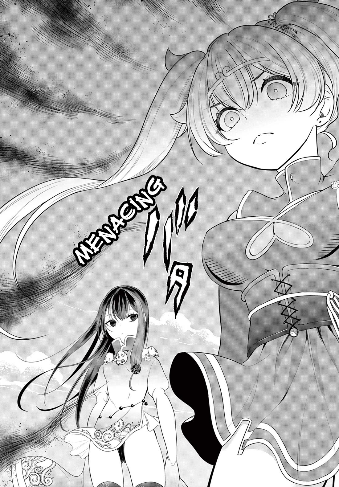 Bonnou☆Saiyuuki Chapter 36 page 29 - Chapter 36: Run, Rasetsujo!!