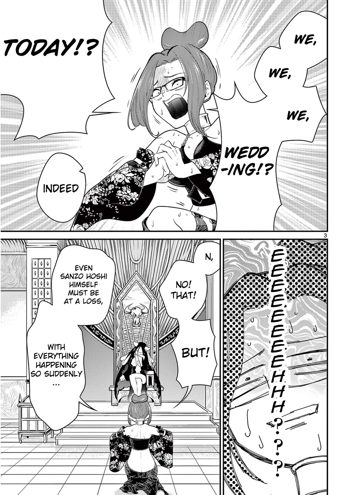 Bonnou☆Saiyuuki Chapter 36 page 3 - Chapter 36: Run, Rasetsujo!!