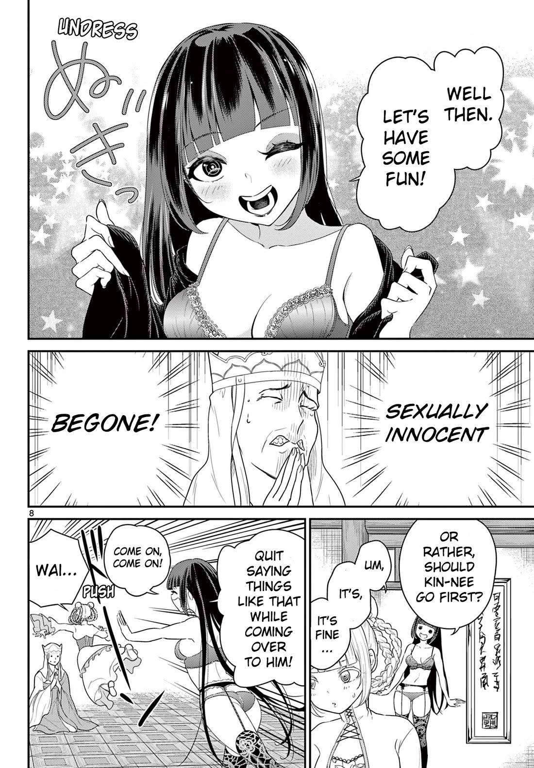 Bonnou☆Saiyuuki Chapter 36 page 8 - Chapter 36: Run, Rasetsujo!!