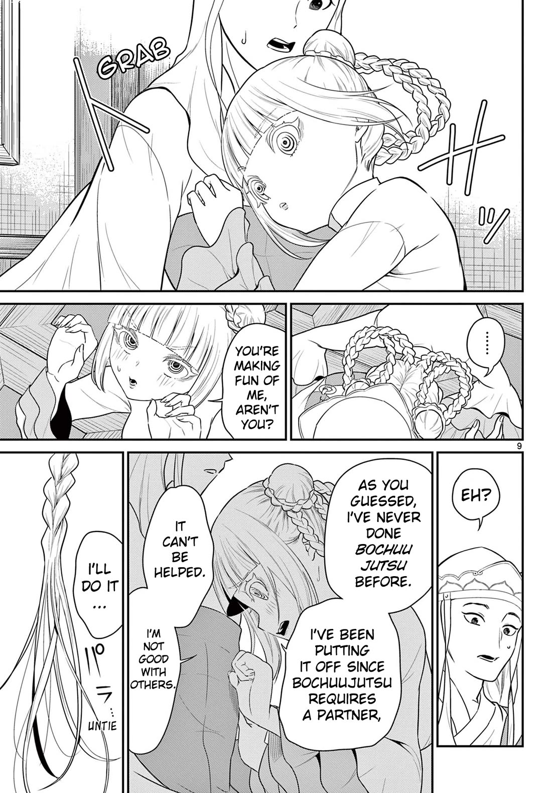 Bonnou☆Saiyuuki Chapter 36 page 9 - Chapter 36: Run, Rasetsujo!!