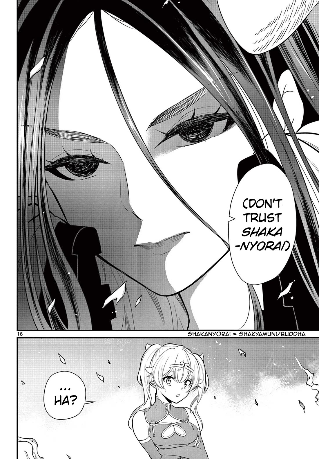 Bonnou☆Saiyuuki Chapter 37 page 17 - Chapter 37: Original Purpose