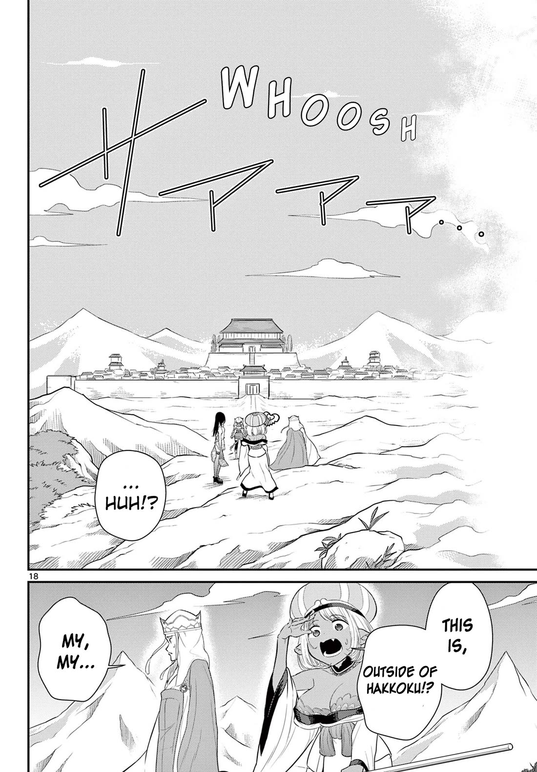 Bonnou☆Saiyuuki Chapter 37 page 19 - Chapter 37: Original Purpose