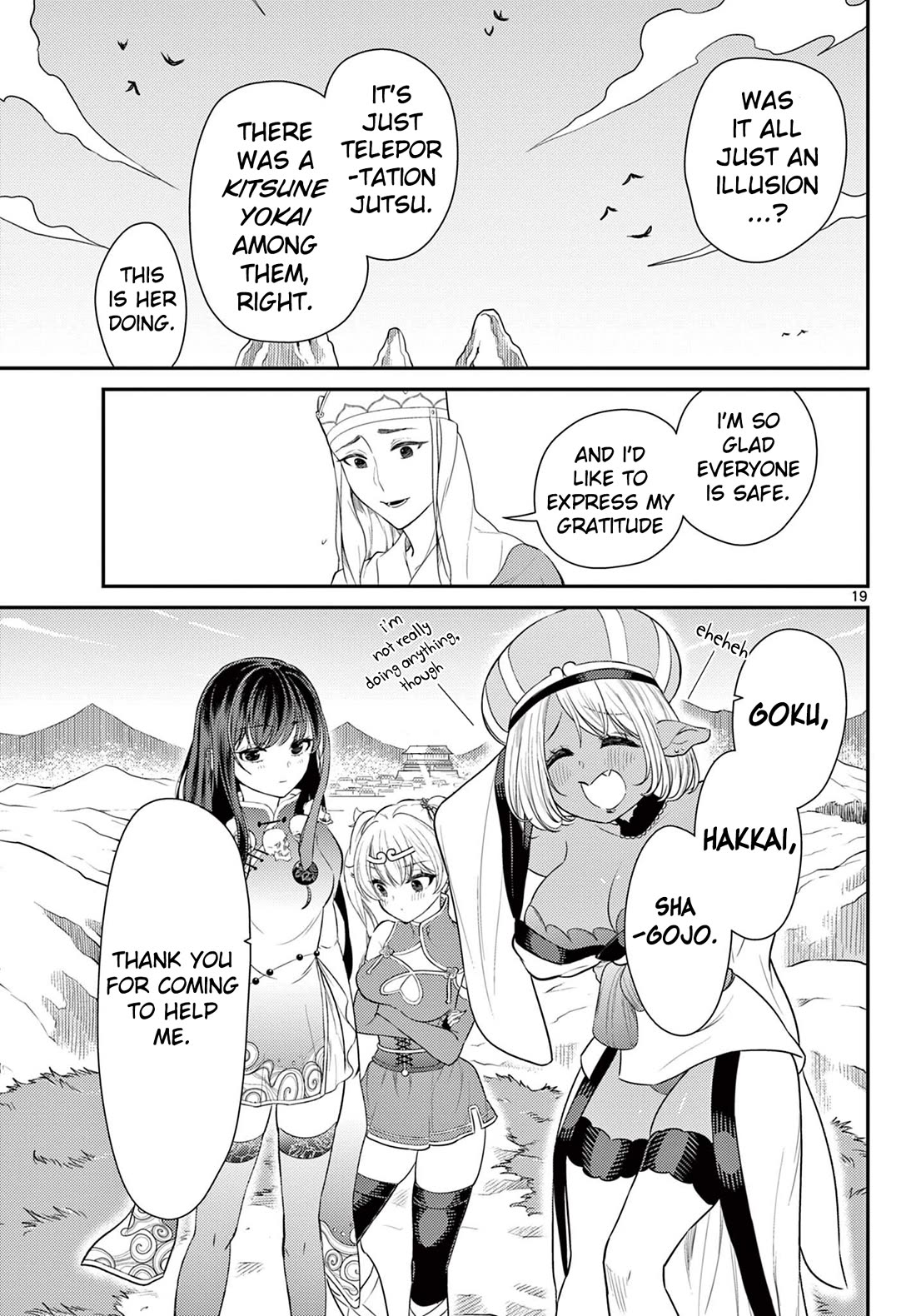 Bonnou☆Saiyuuki Chapter 37 page 20 - Chapter 37: Original Purpose