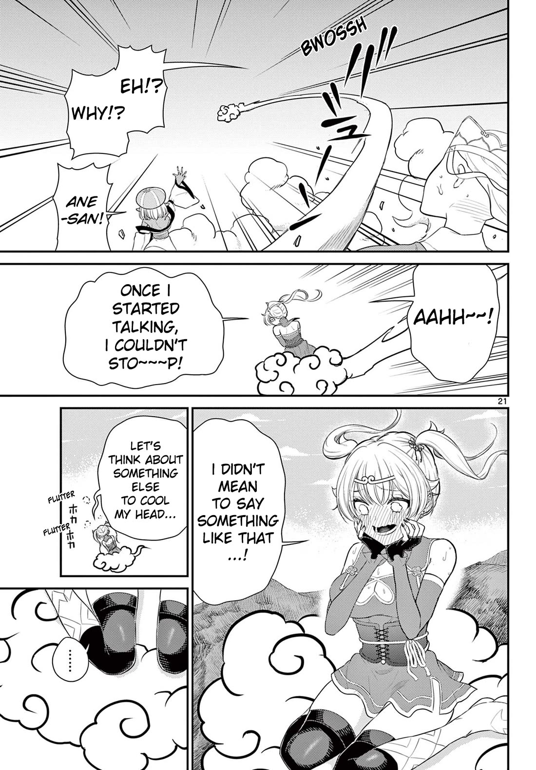 Bonnou☆Saiyuuki Chapter 37 page 22 - Chapter 37: Original Purpose