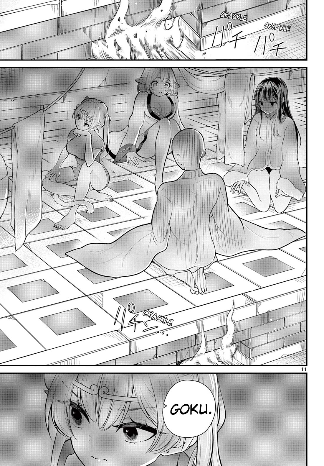 Bonnou☆Saiyuuki Chapter 38 page 11 - Chapter 38: Loved One