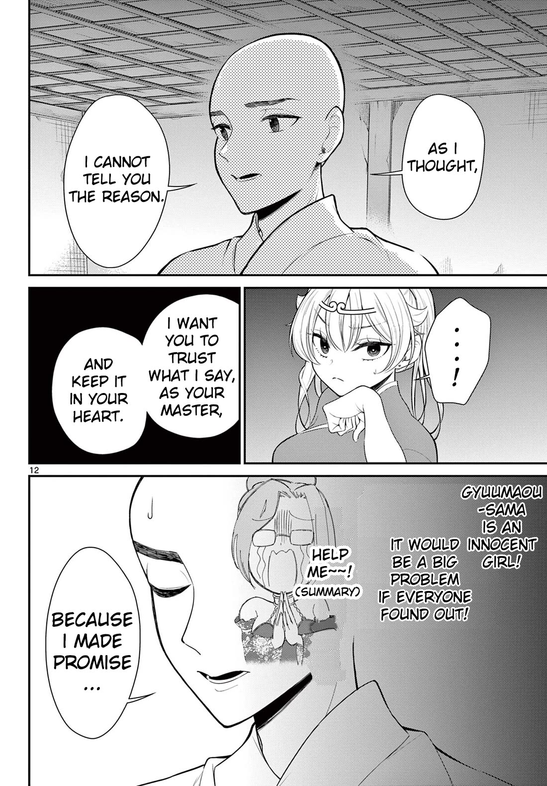 Bonnou☆Saiyuuki Chapter 38 page 12 - Chapter 38: Loved One