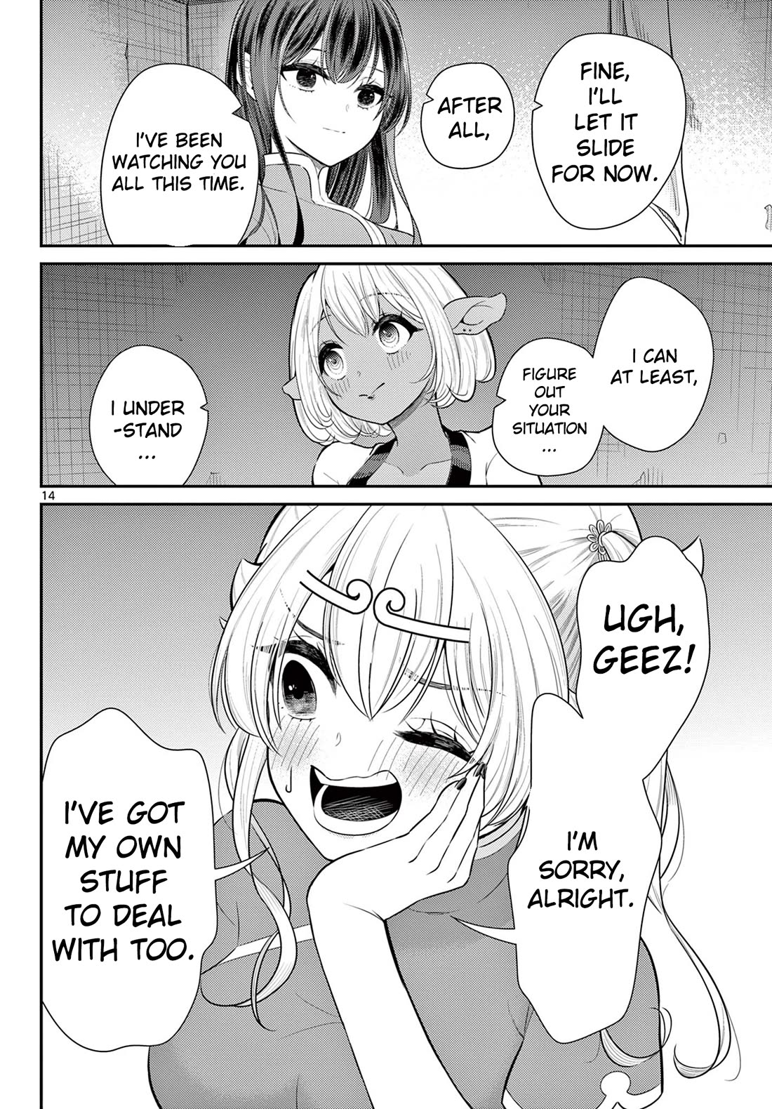 Bonnou☆Saiyuuki Chapter 38 page 14 - Chapter 38: Loved One