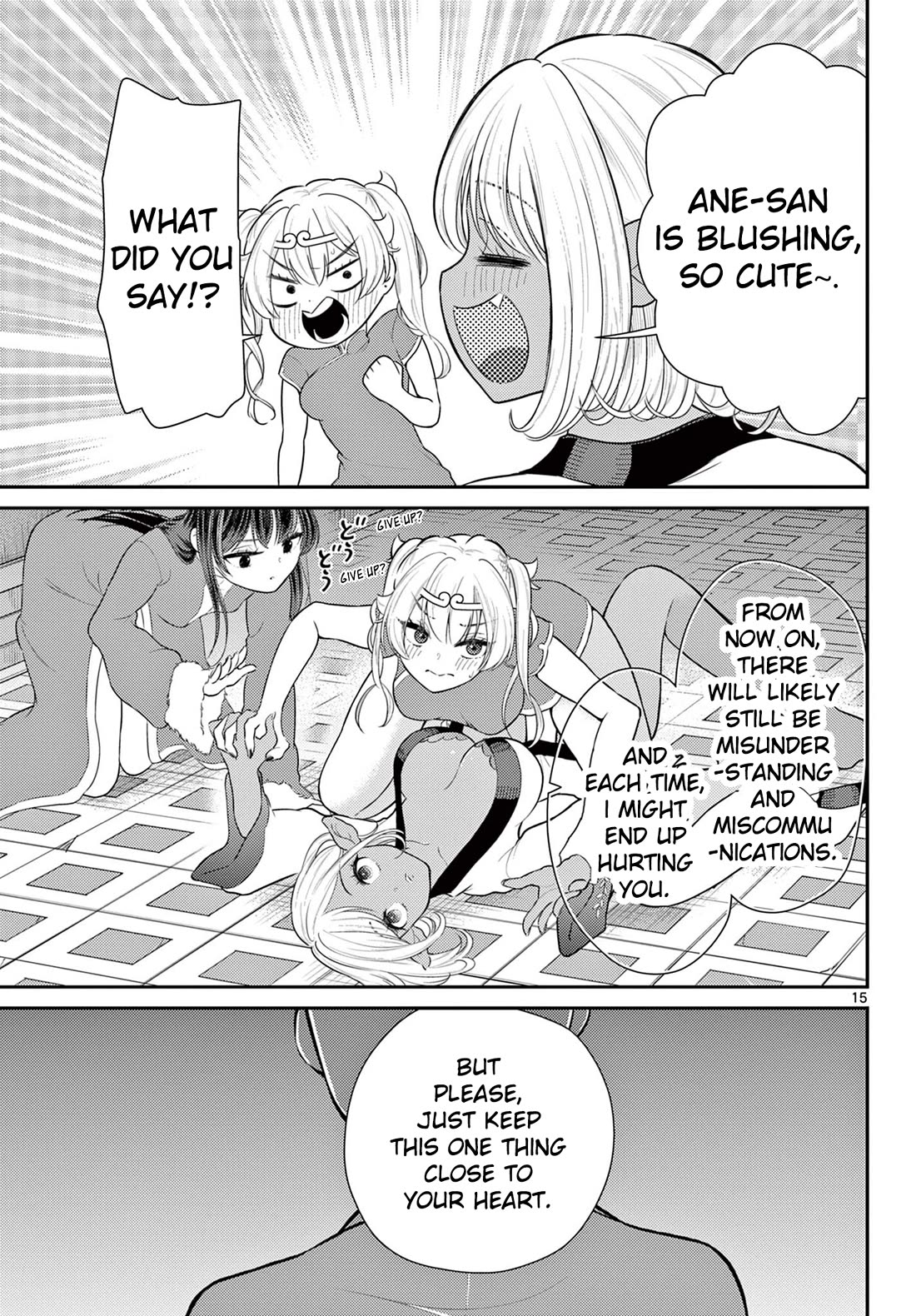 Bonnou☆Saiyuuki Chapter 38 page 15 - Chapter 38: Loved One
