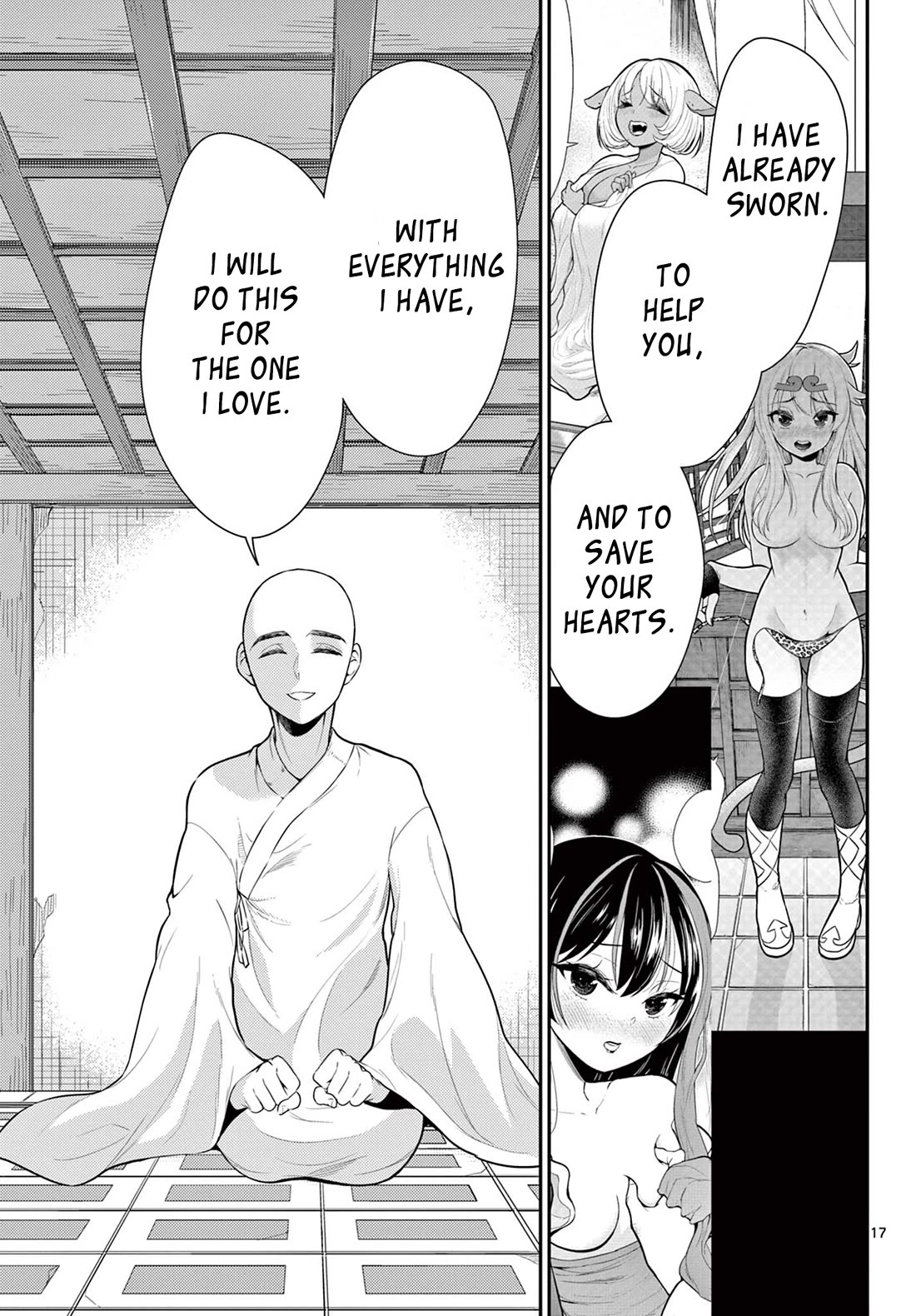 Bonnou☆Saiyuuki Chapter 38 page 17 - Chapter 38: Loved One