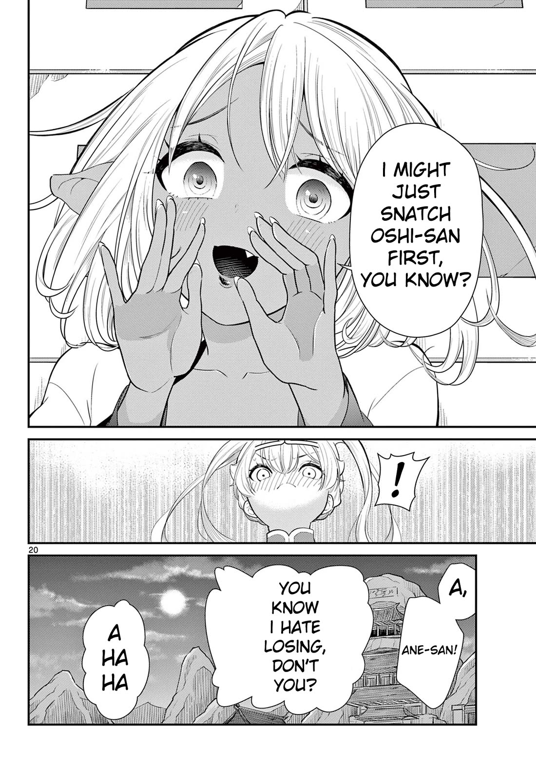 Bonnou☆Saiyuuki Chapter 38 page 20 - Chapter 38: Loved One