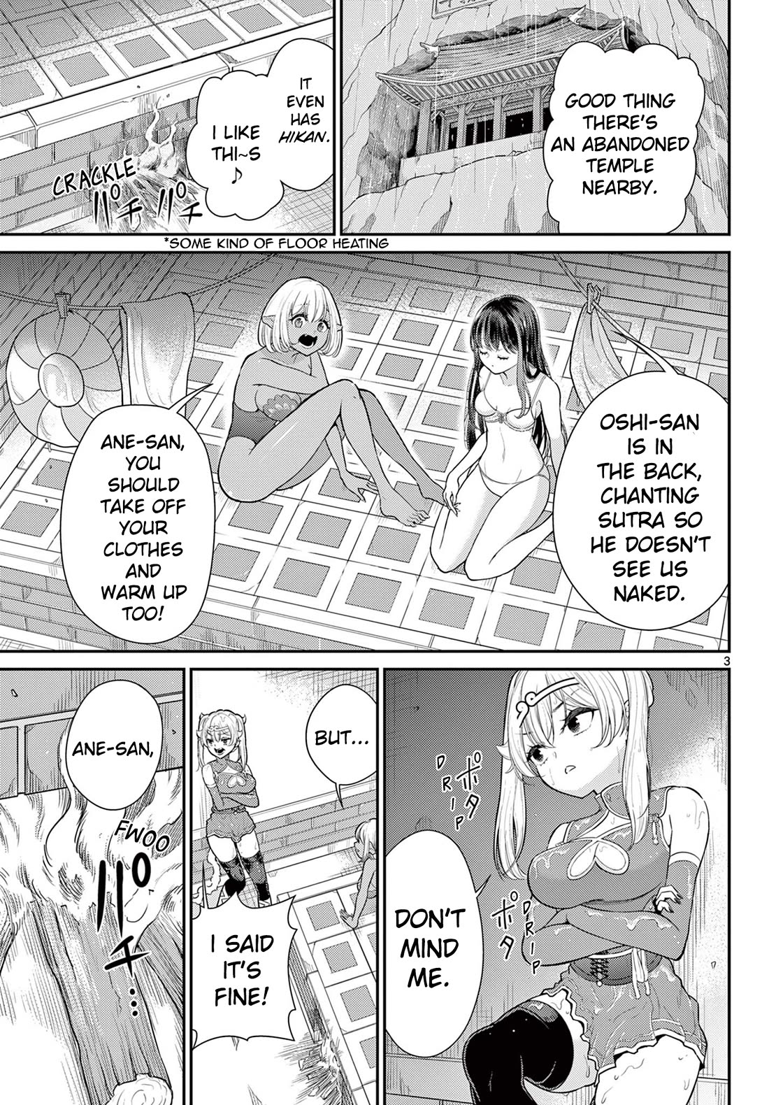 Bonnou☆Saiyuuki Chapter 38 page 3 - Chapter 38: Loved One