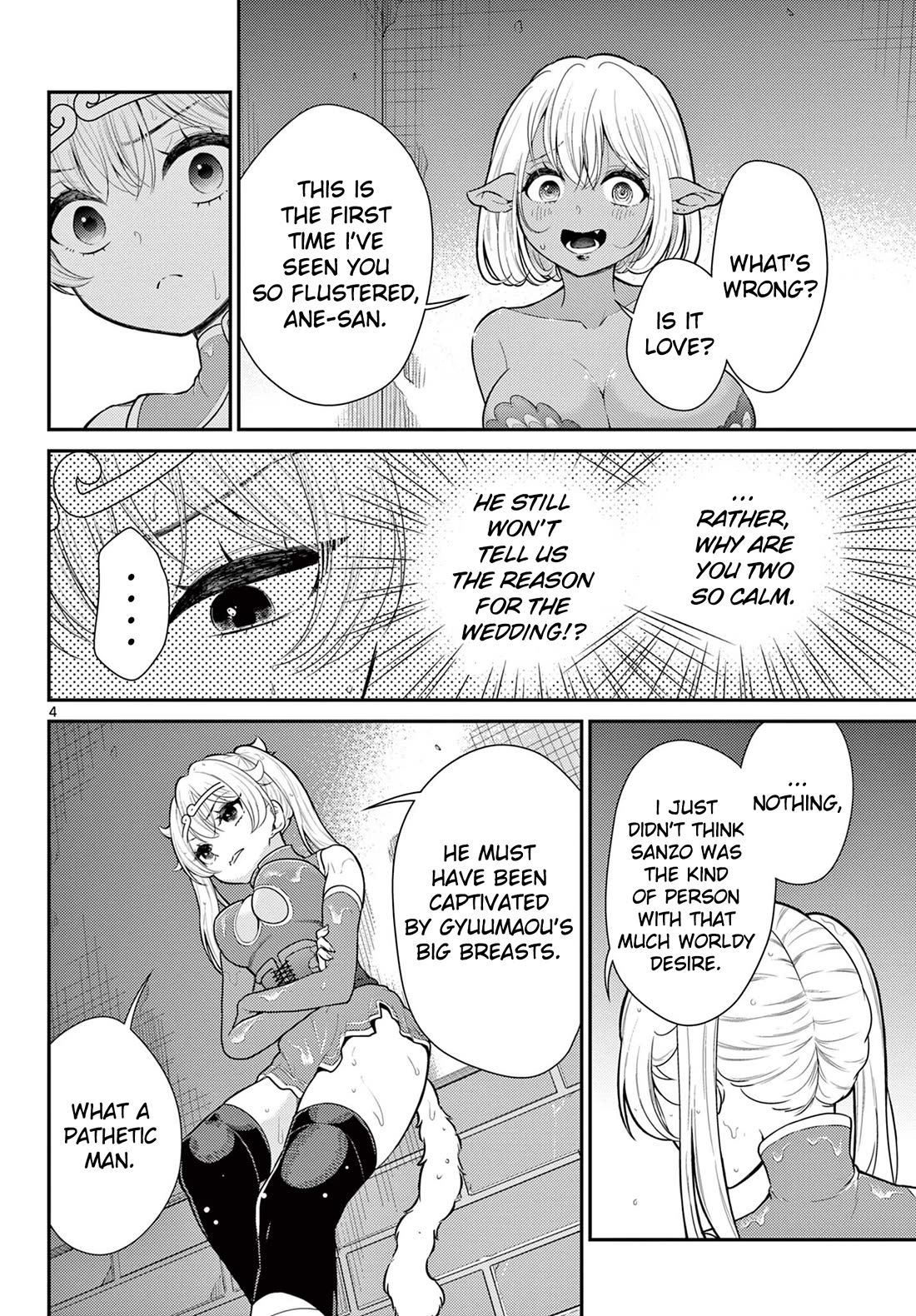 Bonnou☆Saiyuuki Chapter 38 page 4 - Chapter 38: Loved One