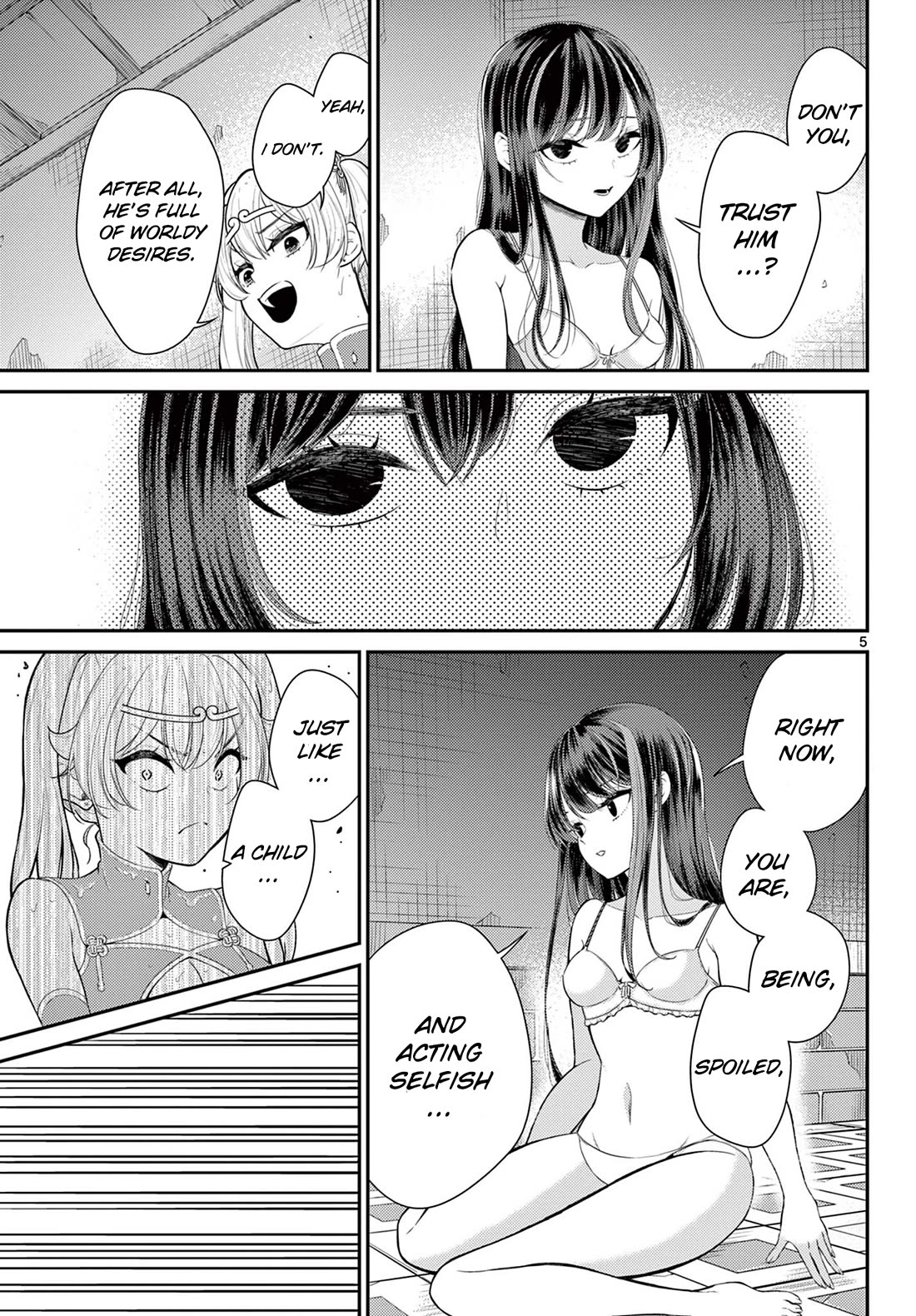 Bonnou☆Saiyuuki Chapter 38 page 5 - Chapter 38: Loved One