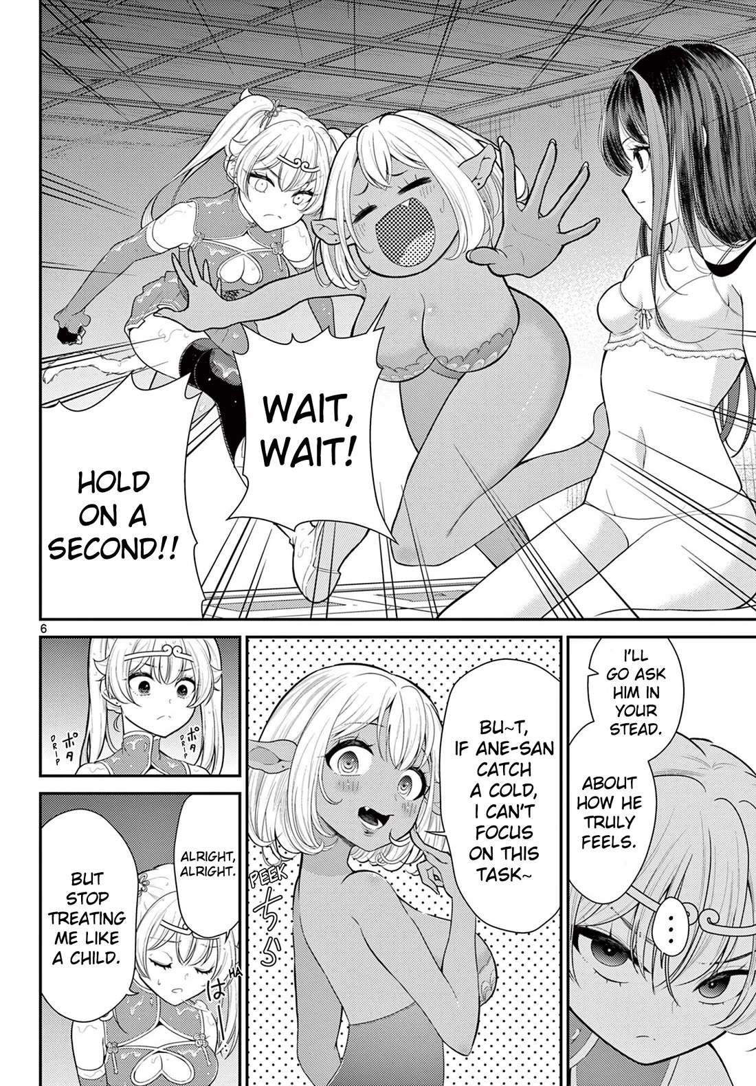 Bonnou☆Saiyuuki Chapter 38 page 6 - Chapter 38: Loved One