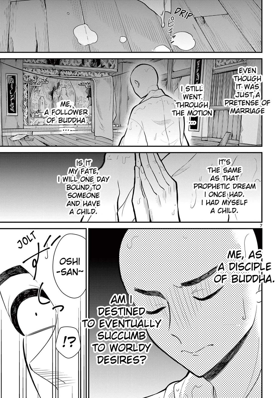 Bonnou☆Saiyuuki Chapter 38 page 7 - Chapter 38: Loved One