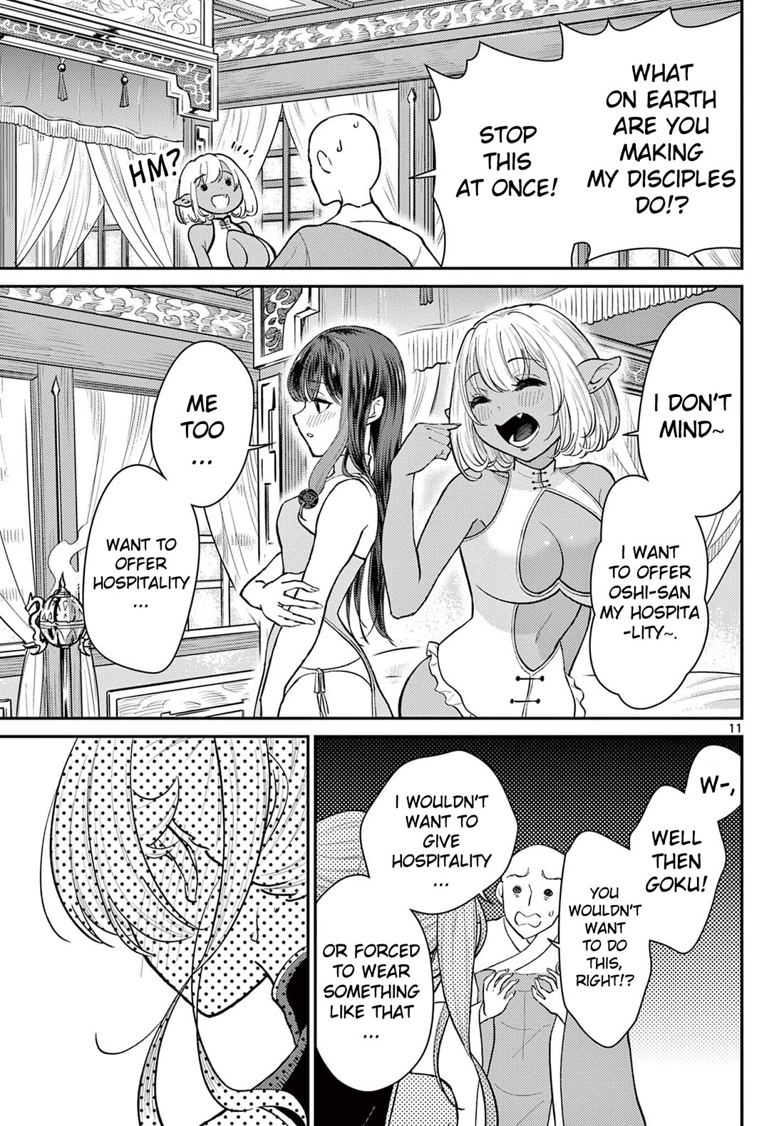 Bonnou☆Saiyuuki Chapter 39 page 10 - Chapter 39: Hospitality♥