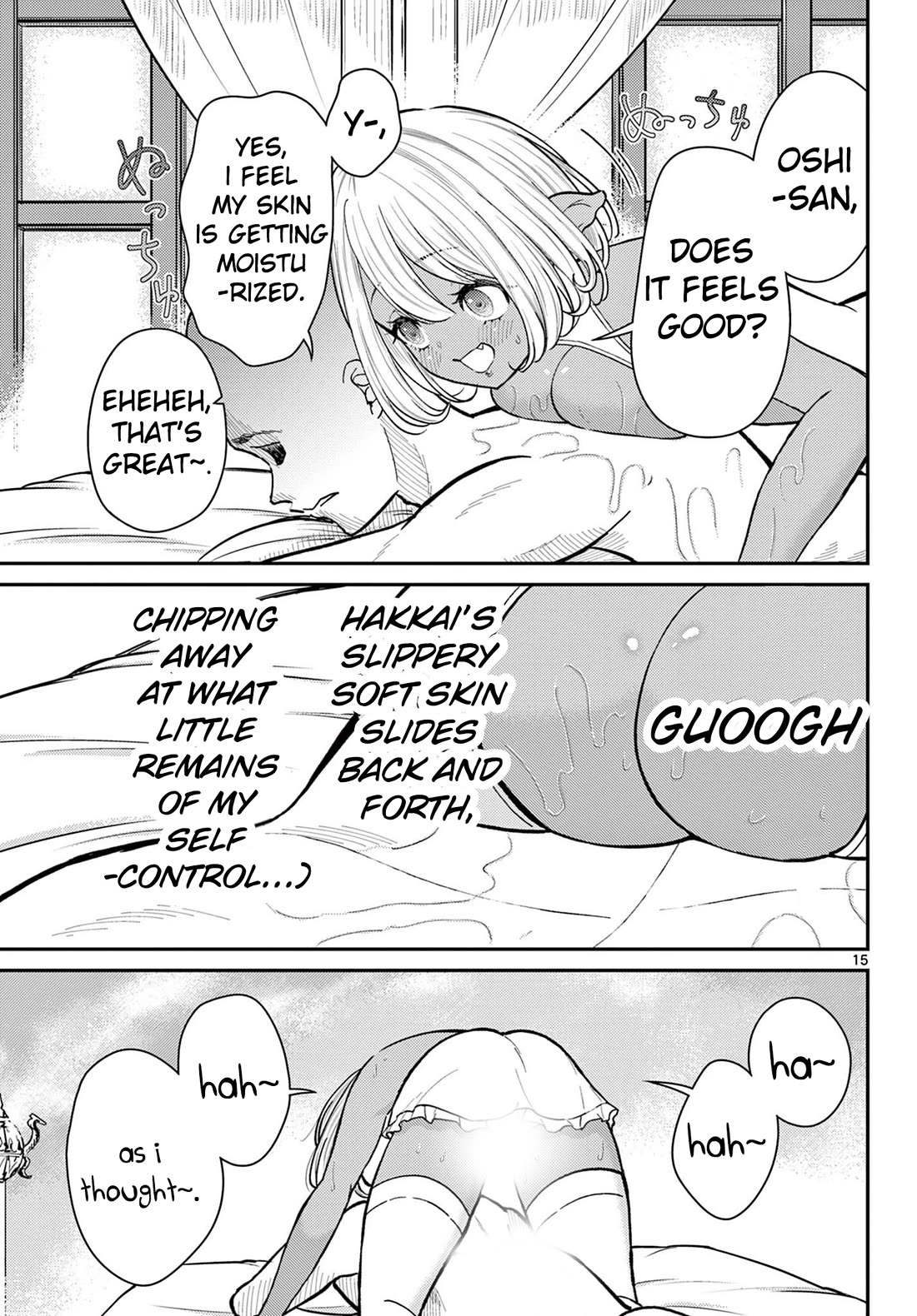 Bonnou☆Saiyuuki Chapter 39 page 14 - Chapter 39: Hospitality♥