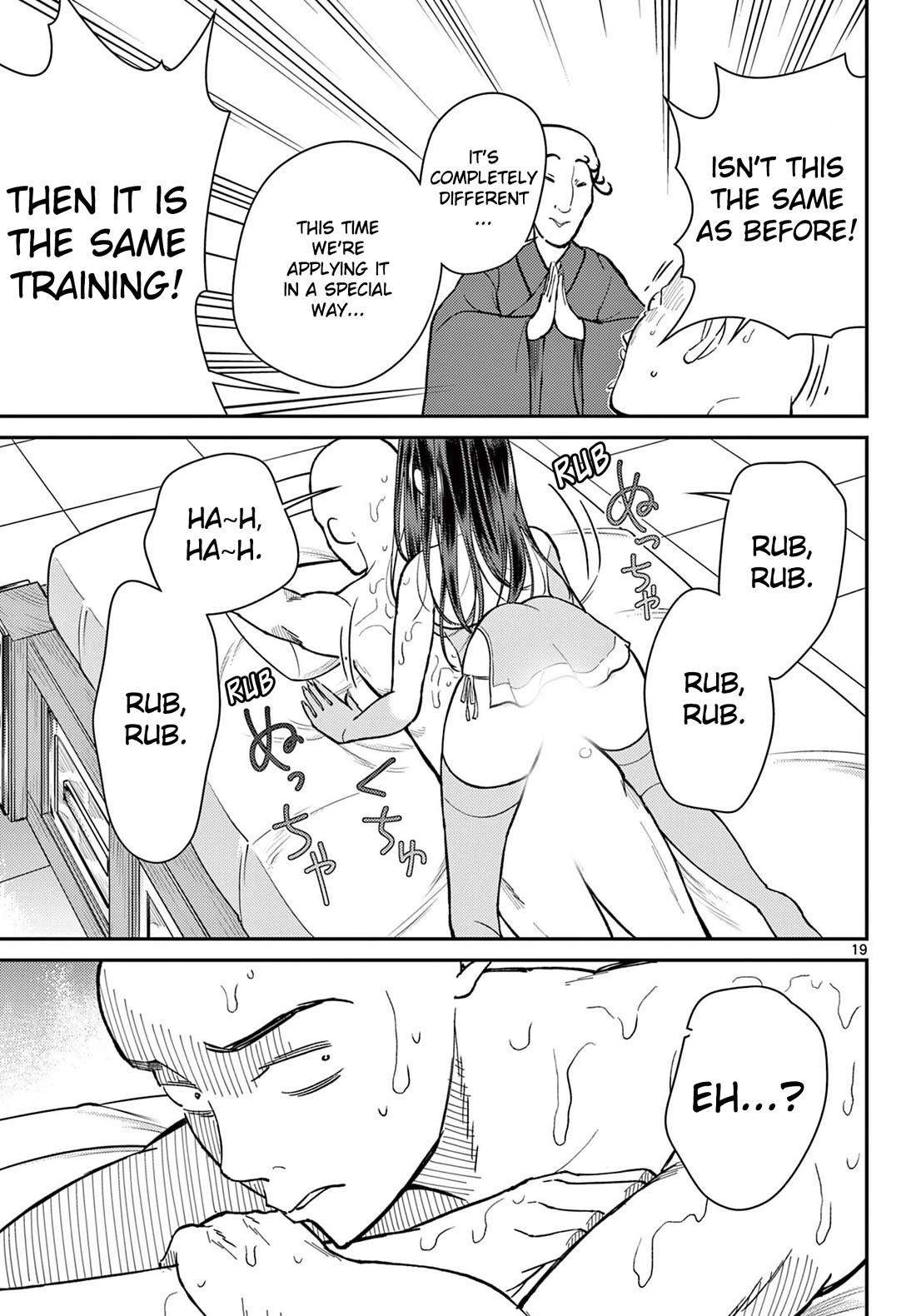Bonnou☆Saiyuuki Chapter 39 page 18 - Chapter 39: Hospitality♥