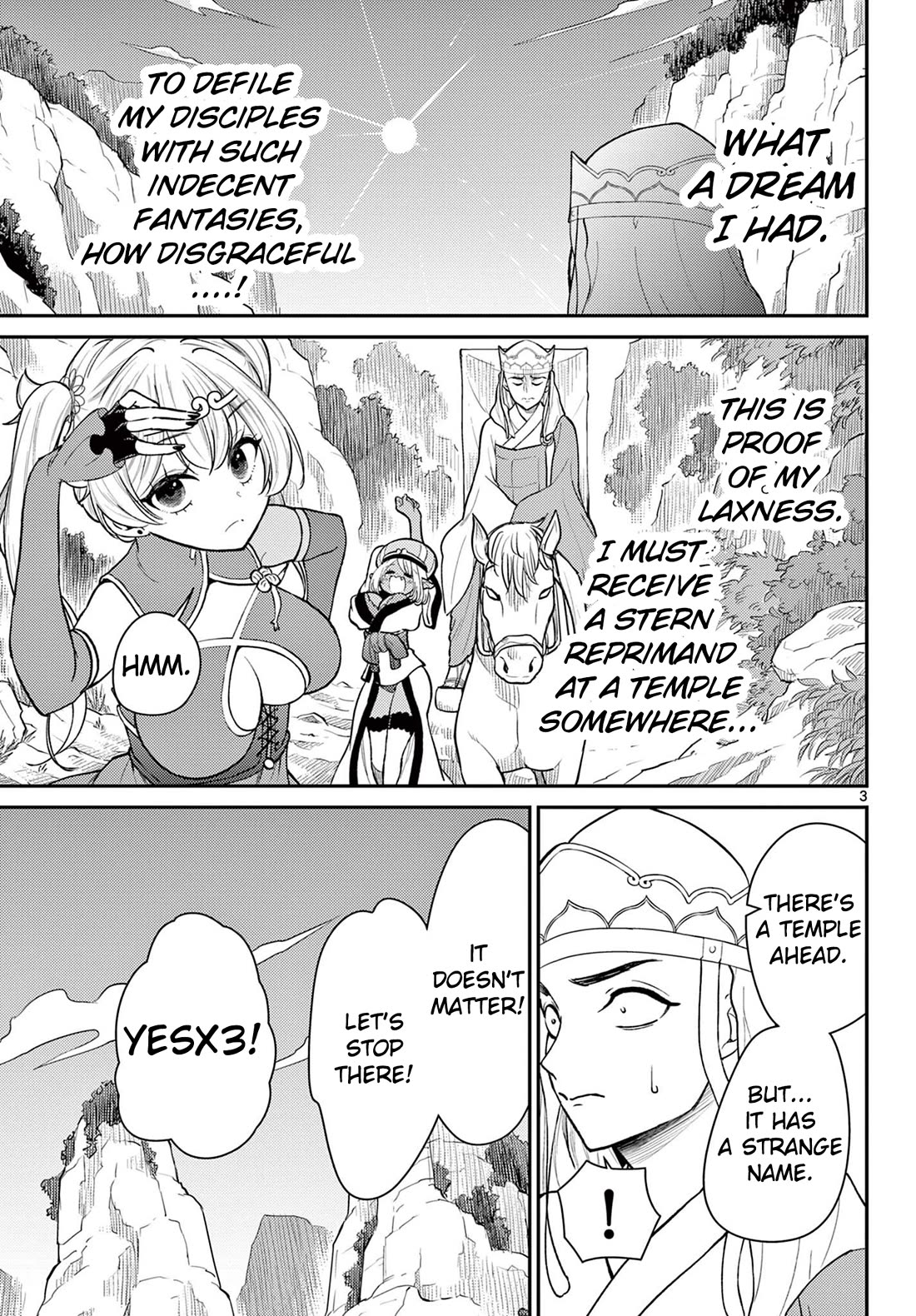 Bonnou☆Saiyuuki Chapter 39 page 2 - Chapter 39: Hospitality♥