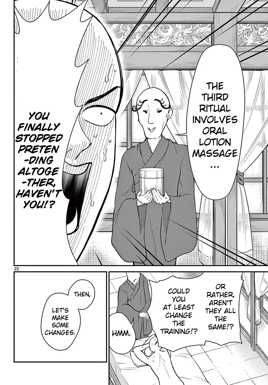 Bonnou☆Saiyuuki Chapter 39 page 21 - Chapter 39: Hospitality♥