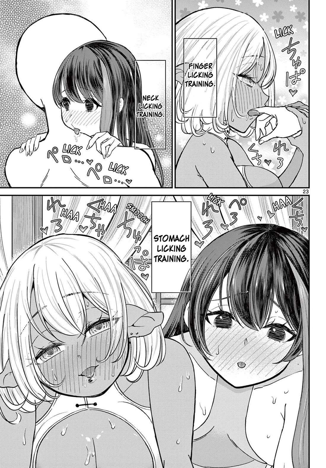 Bonnou☆Saiyuuki Chapter 39 page 22 - Chapter 39: Hospitality♥
