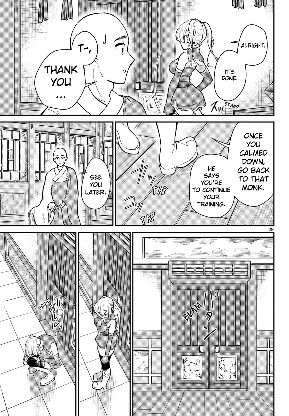 Bonnou☆Saiyuuki Chapter 39 page 28 - Chapter 39: Hospitality♥