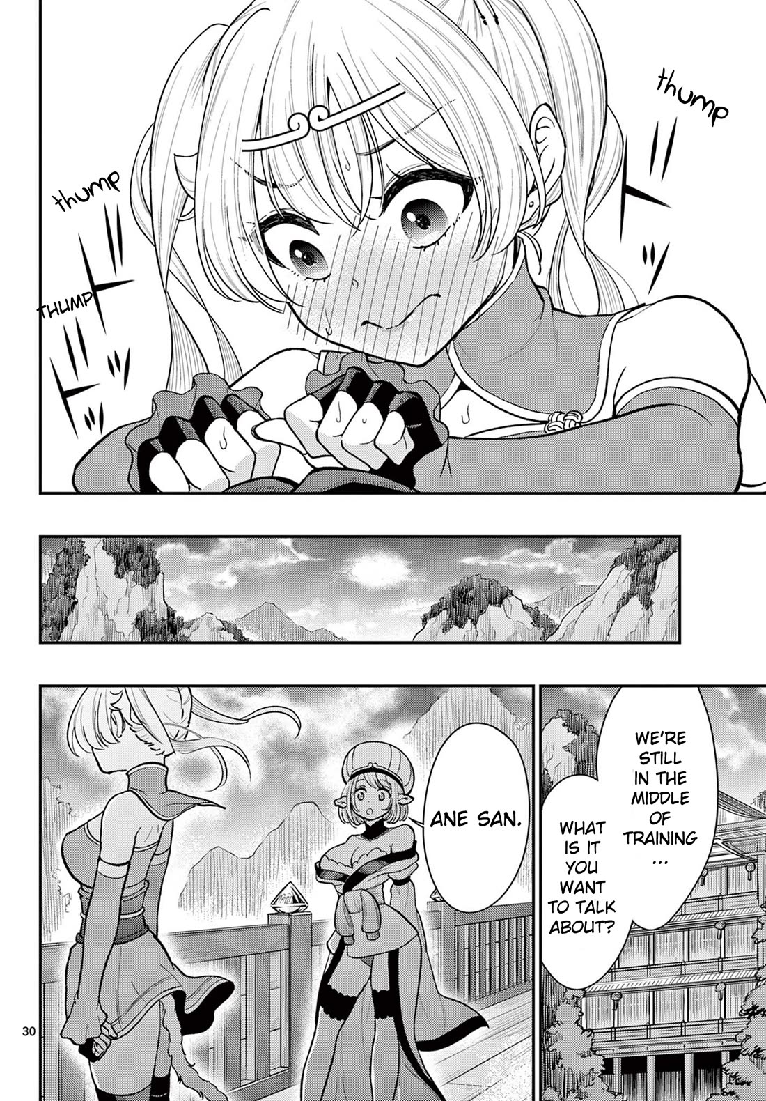 Bonnou☆Saiyuuki Chapter 39 page 29 - Chapter 39: Hospitality♥