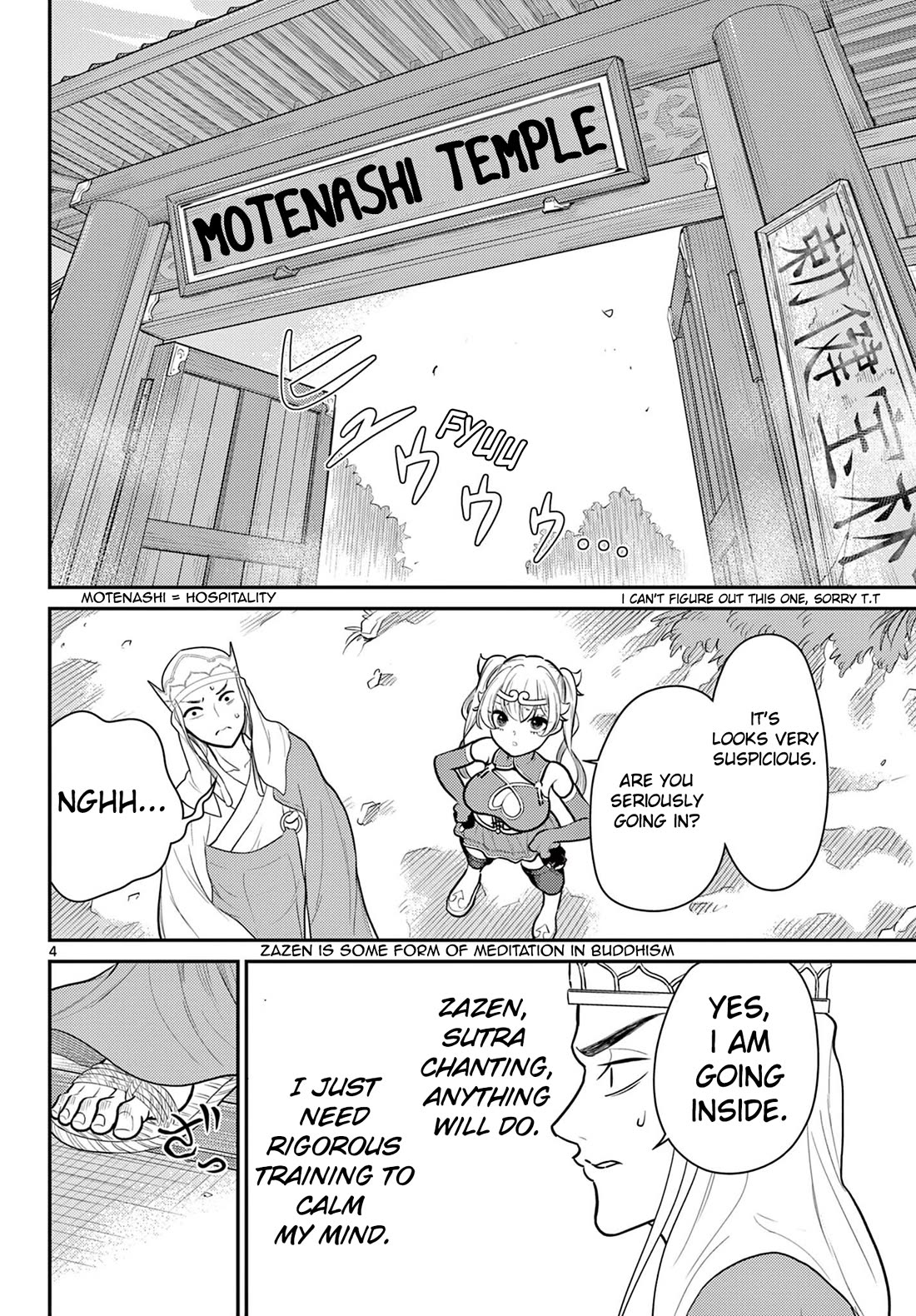 Bonnou☆Saiyuuki Chapter 39 page 3 - Chapter 39: Hospitality♥
