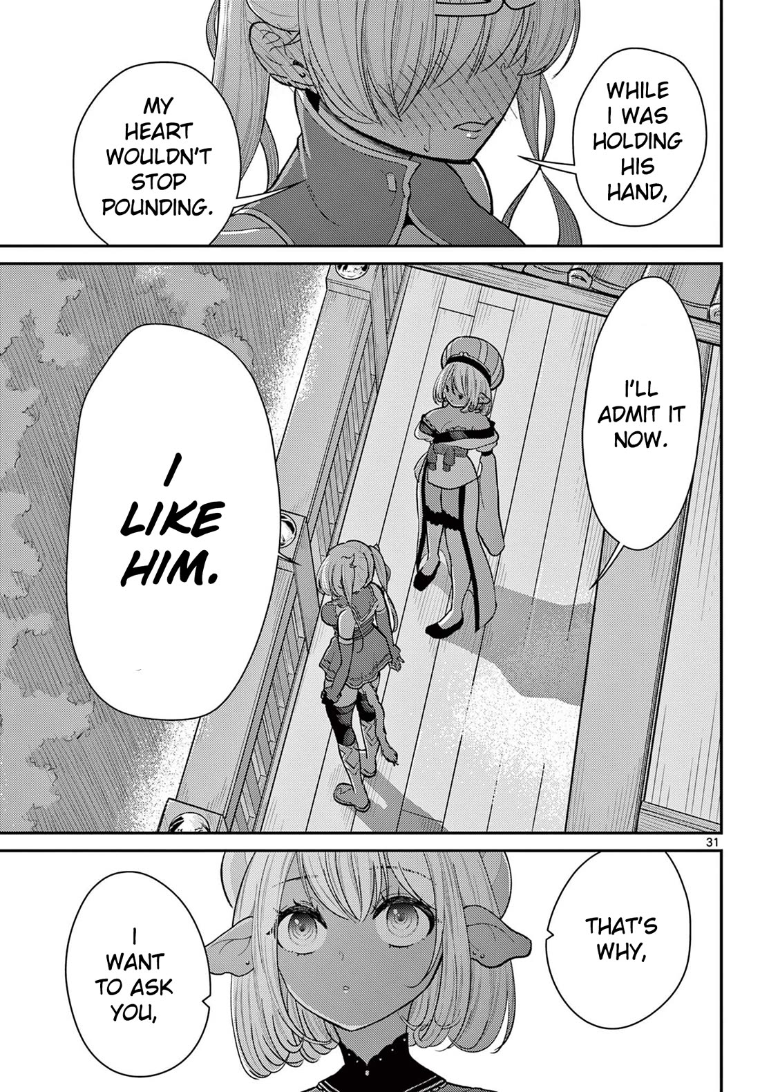 Bonnou☆Saiyuuki Chapter 39 page 30 - Chapter 39: Hospitality♥