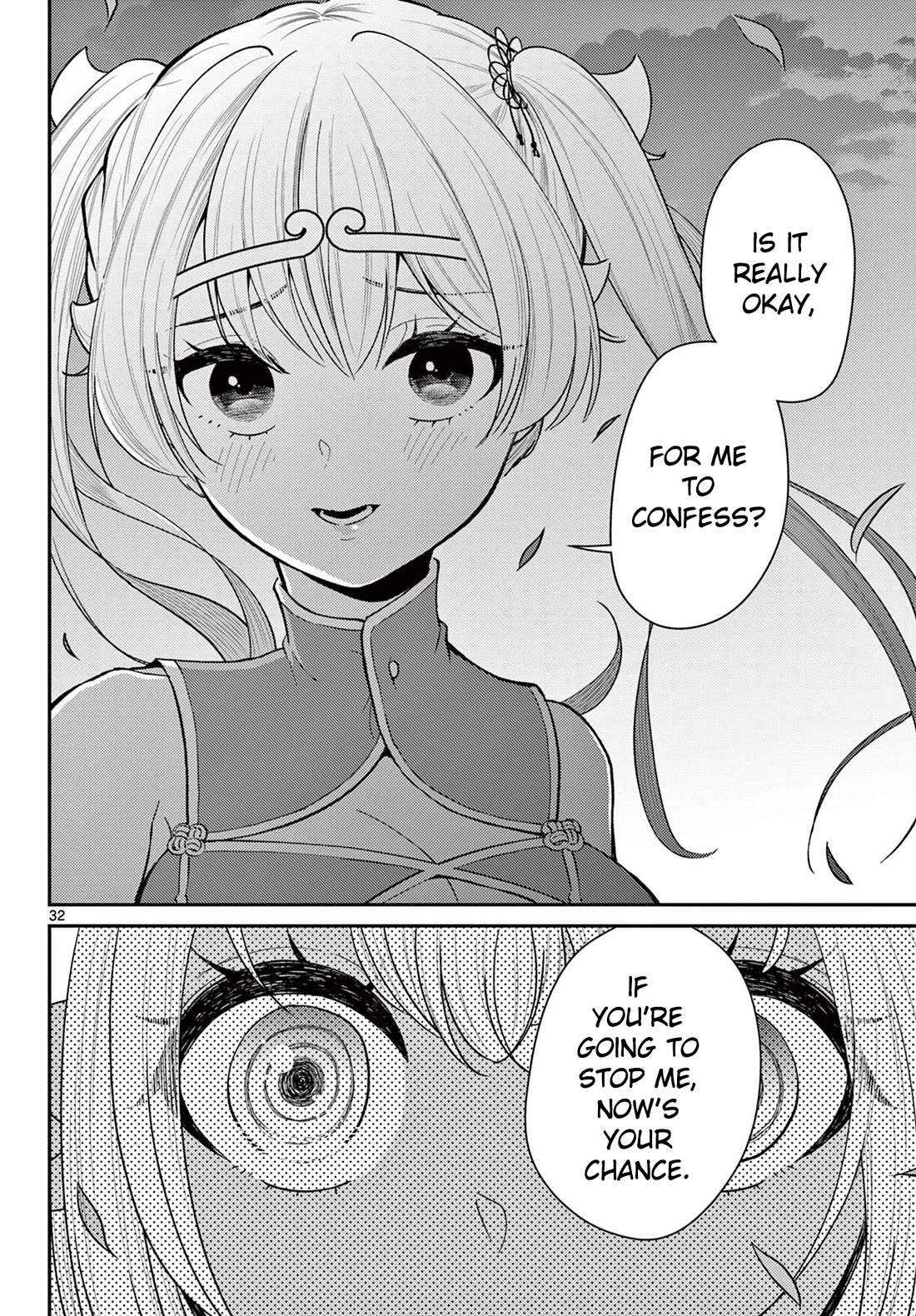 Bonnou☆Saiyuuki Chapter 39 page 31 - Chapter 39: Hospitality♥