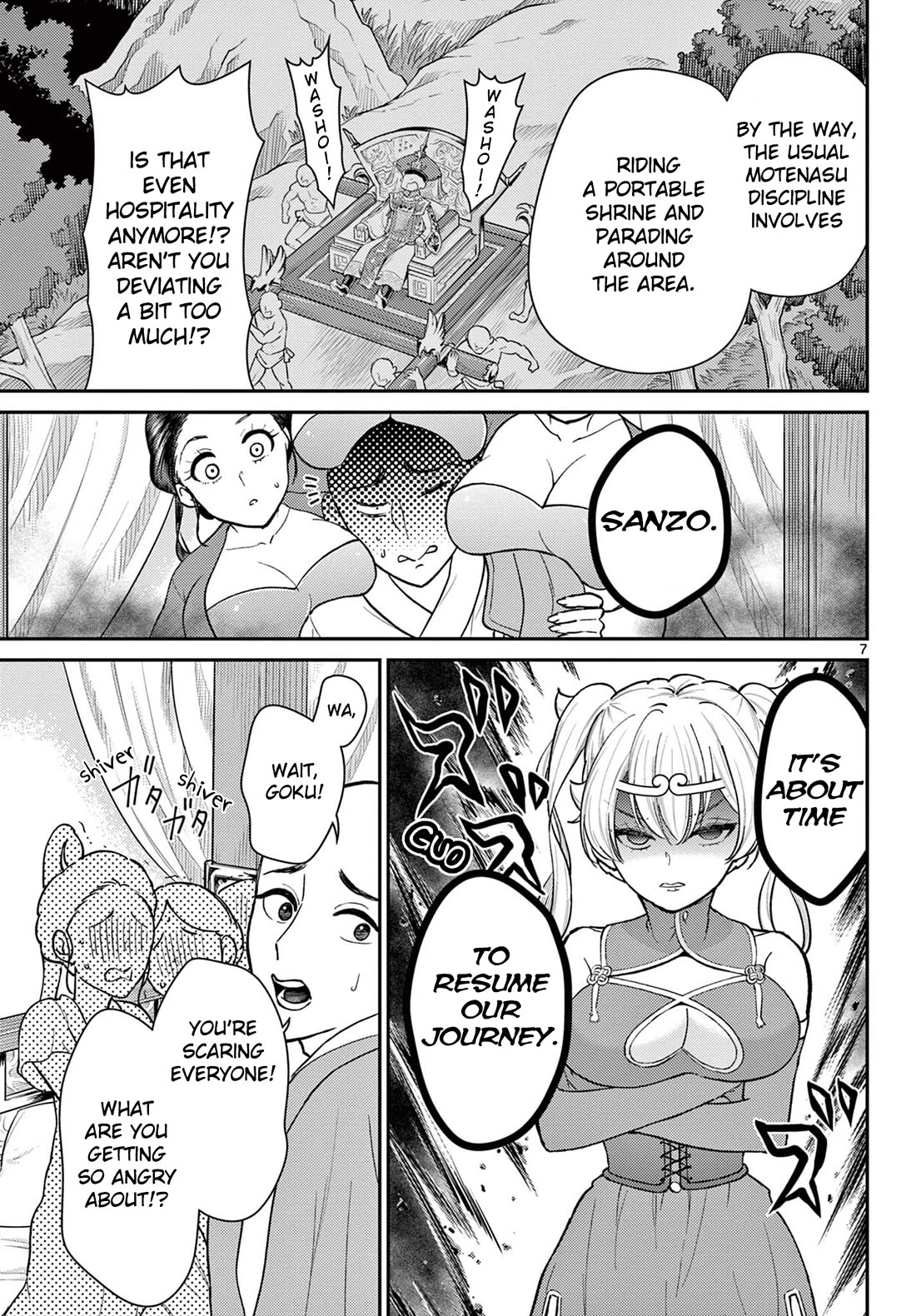 Bonnou☆Saiyuuki Chapter 39 page 6 - Chapter 39: Hospitality♥