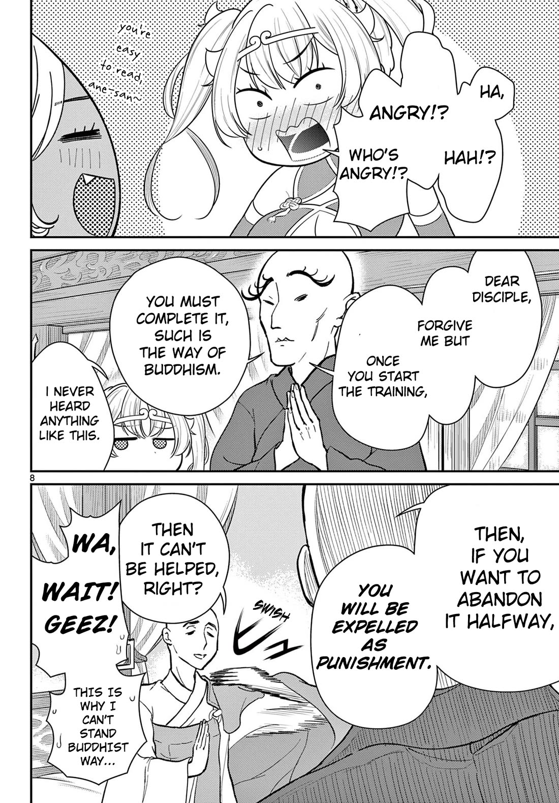 Bonnou☆Saiyuuki Chapter 39 page 7 - Chapter 39: Hospitality♥