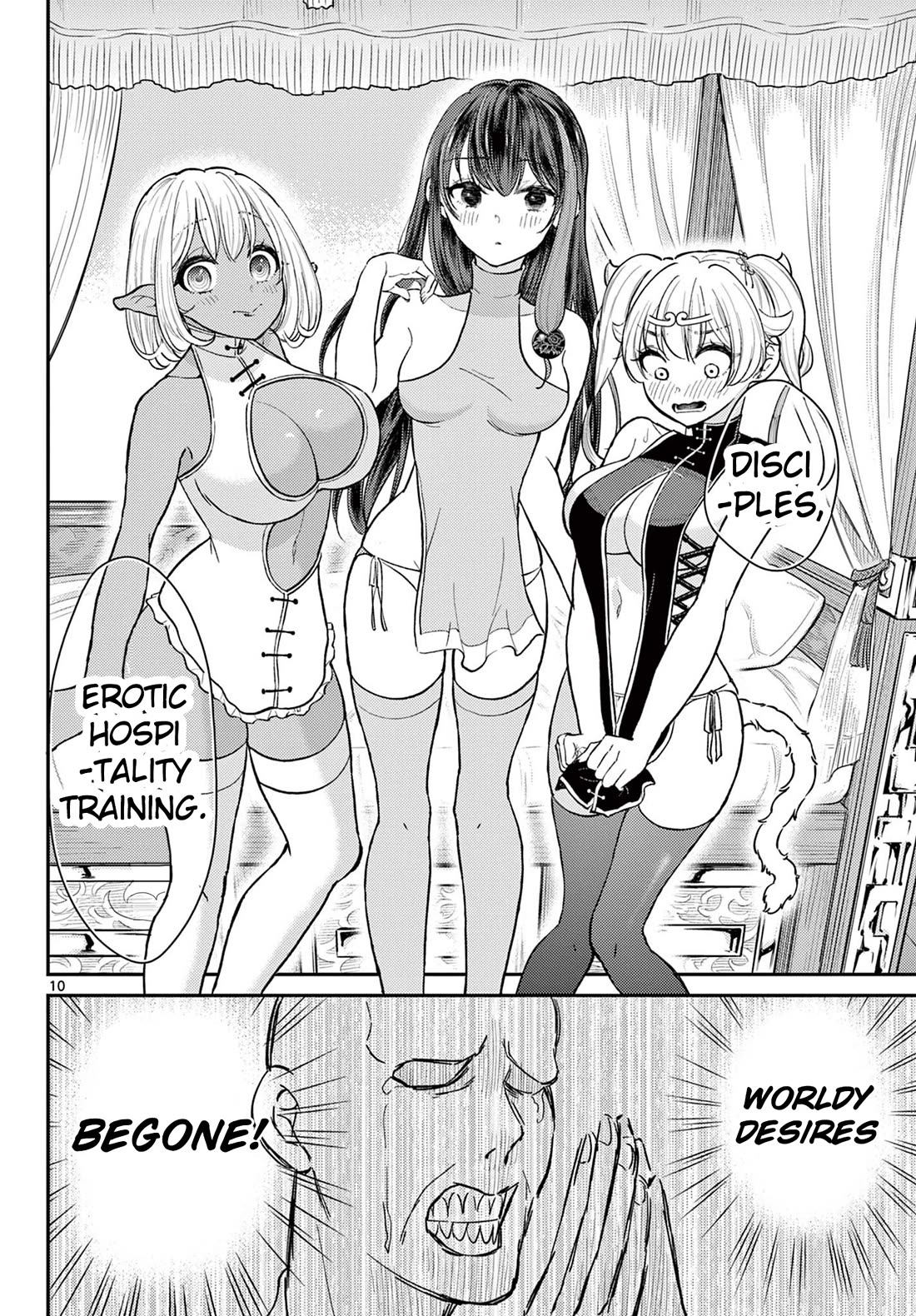Bonnou☆Saiyuuki Chapter 39 page 9 - Chapter 39: Hospitality♥