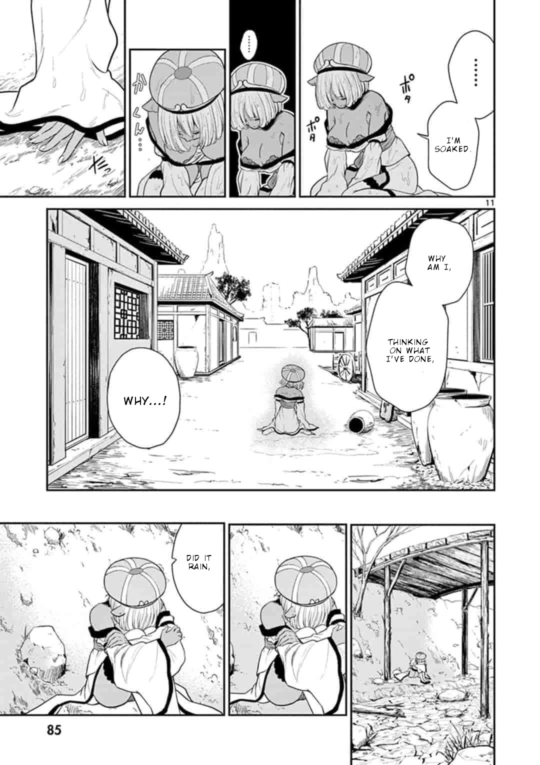 Bonnou☆Saiyuuki Chapter 4 page 12 - Chapter 4