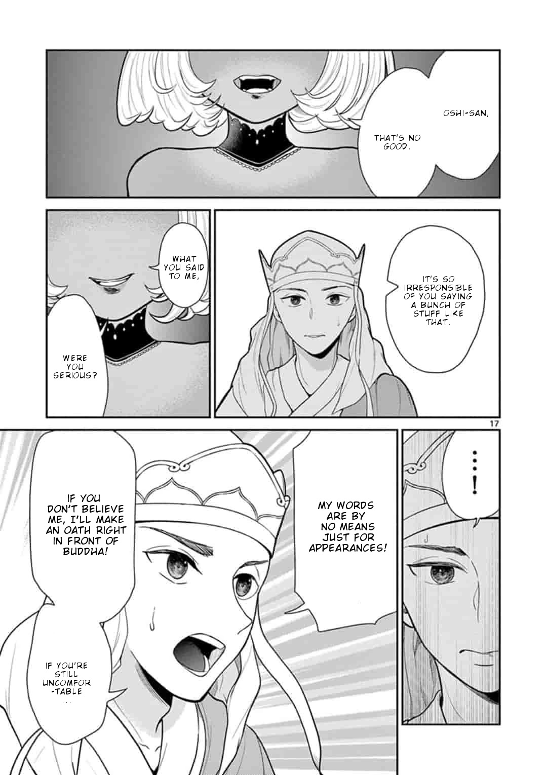 Bonnou☆Saiyuuki Chapter 4 page 18 - Chapter 4