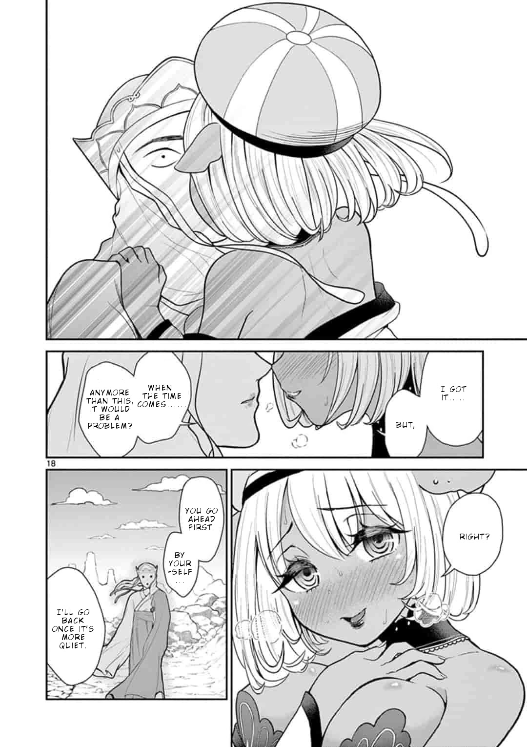 Bonnou☆Saiyuuki Chapter 4 page 19 - Chapter 4