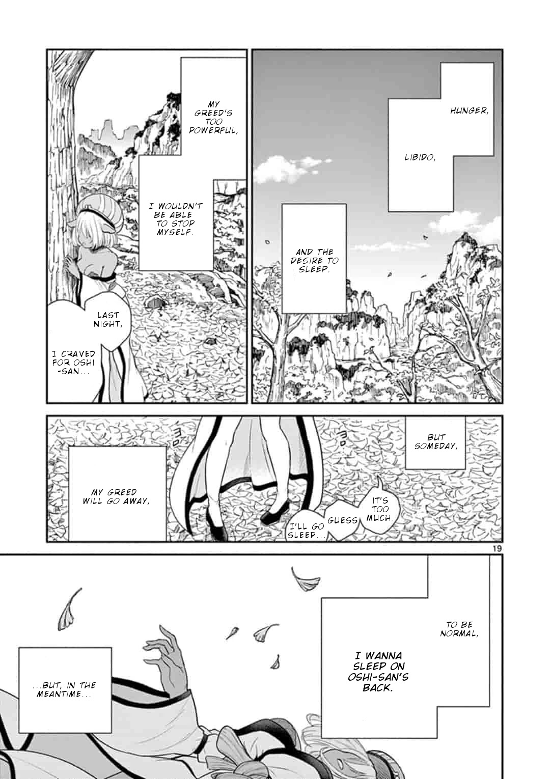 Bonnou☆Saiyuuki Chapter 4 page 20 - Chapter 4