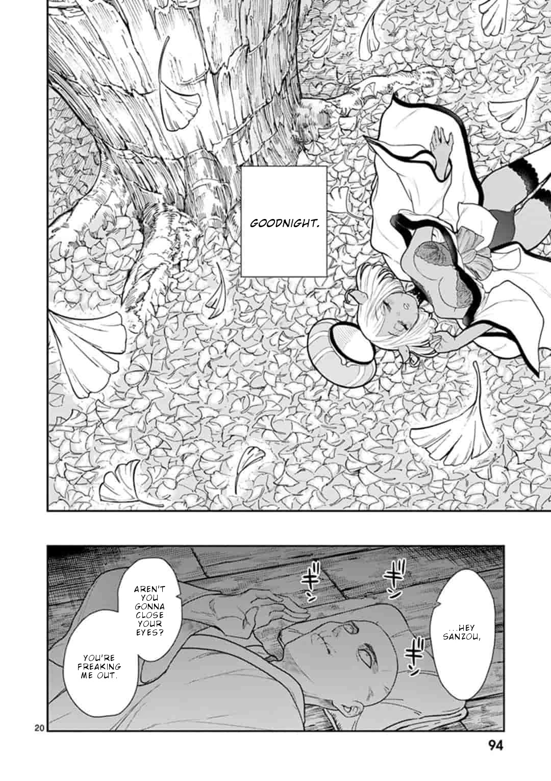 Bonnou☆Saiyuuki Chapter 4 page 21 - Chapter 4